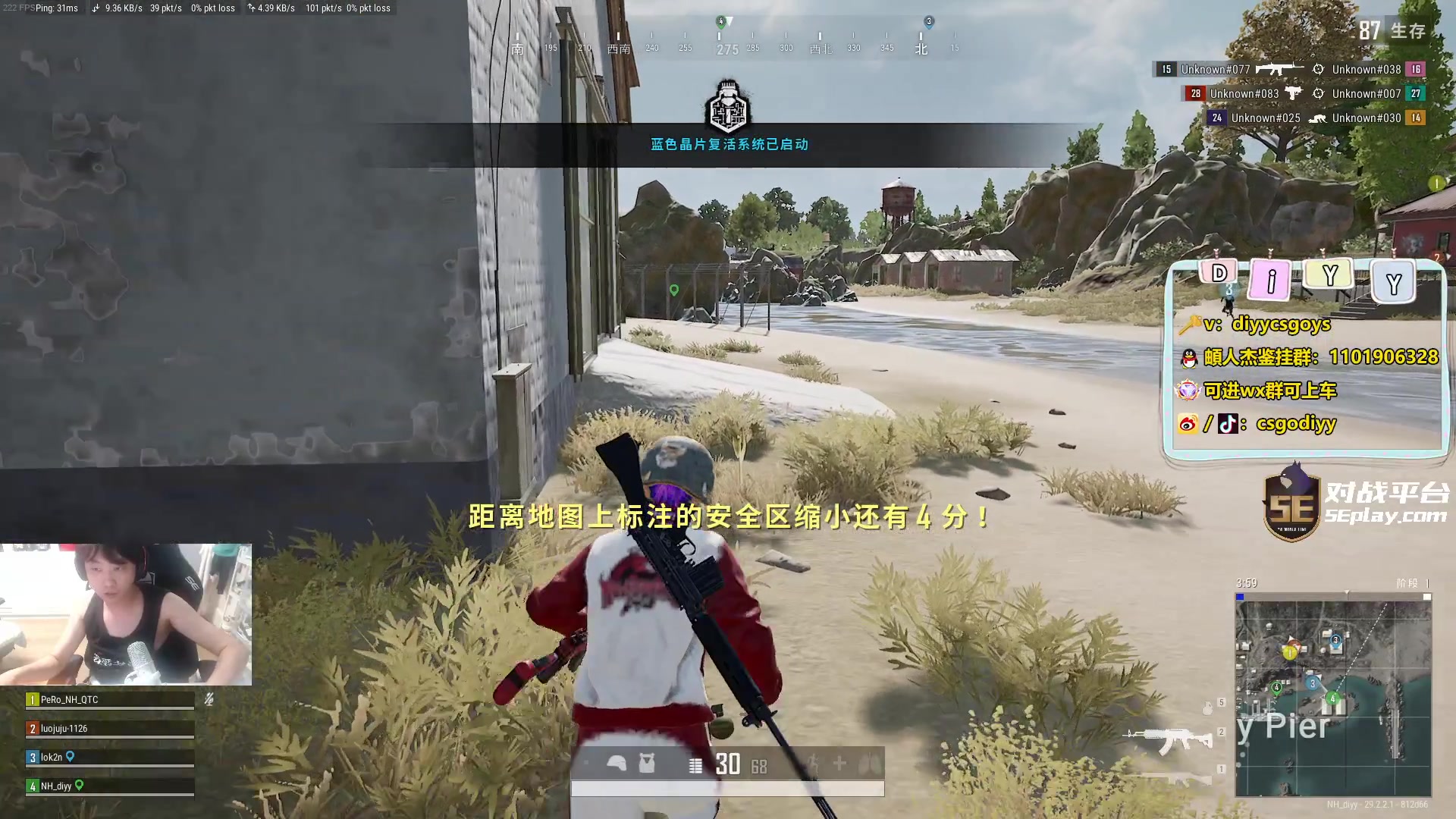 【2024-06-10 02点场】diyy刘頔：diyy: 休假归来！复健开始！双倍亲密