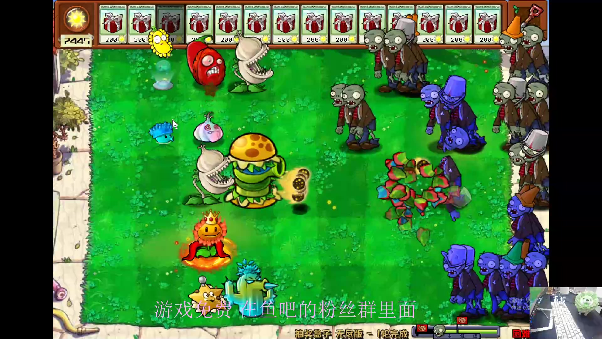 【2024-06-10 15点场】耿枫QUQ：古希腊掌管植物的神