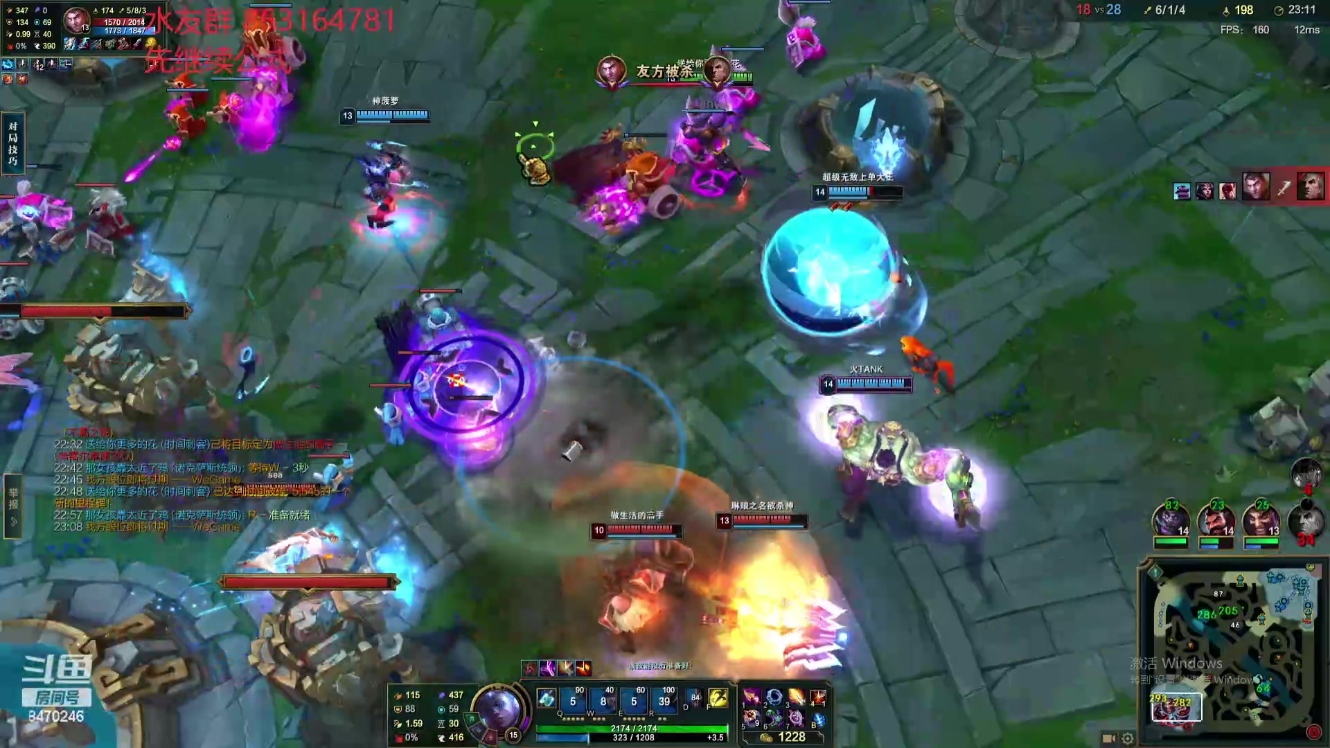 【2024-06-09 23点场】小老板丶艾克：艾克是这样的，只要EAAA就行