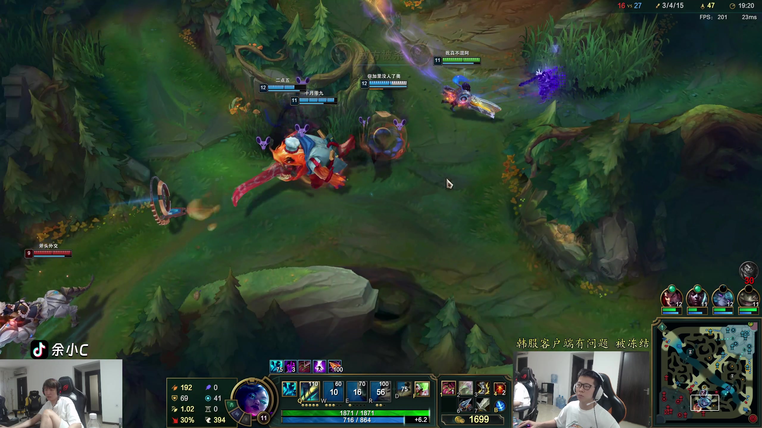 【2024-06-11 14点场】余小C真的很强：余小C：思路清晰，我是钻1