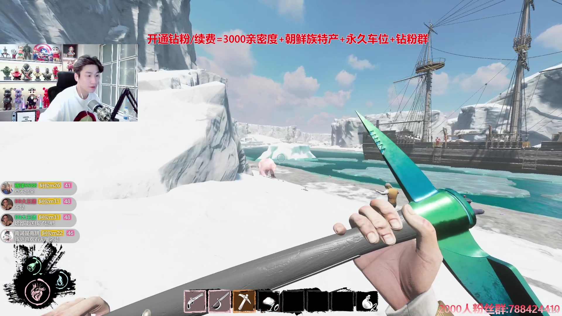 【2024-06-11 02点场】阿俊丶ll：【阿俊】端午安康^^黄金双倍