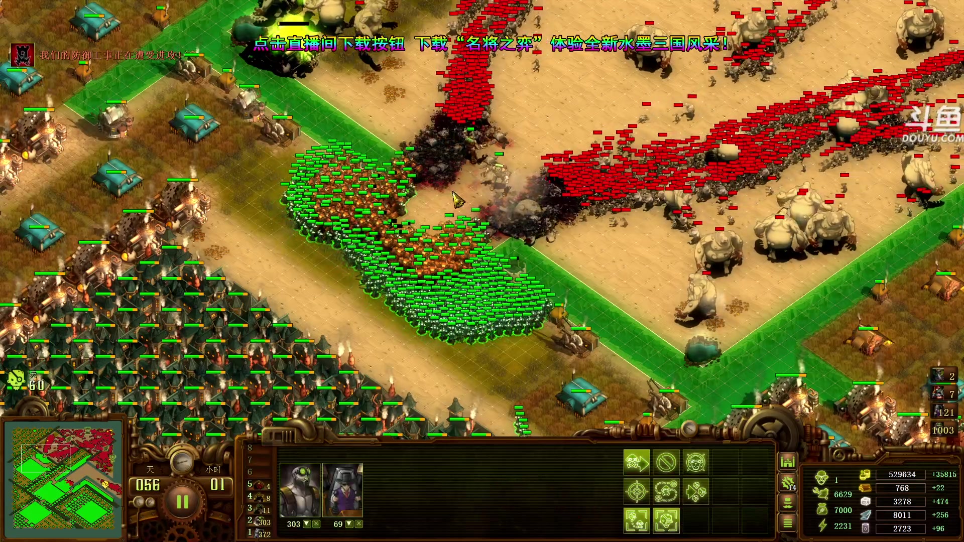 【2024-06-11 19点场】荣耀洋洋：【洋洋】小众，独立，单机游戏！