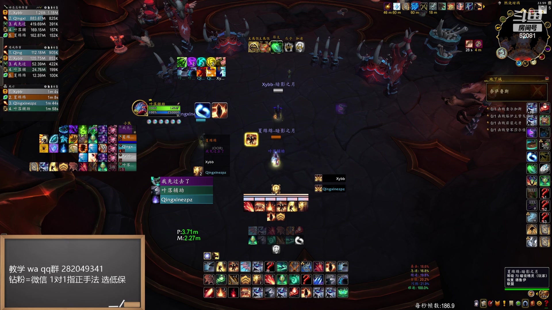 【2024-06-10 22点场】叶落乄初冬：3916分上分中