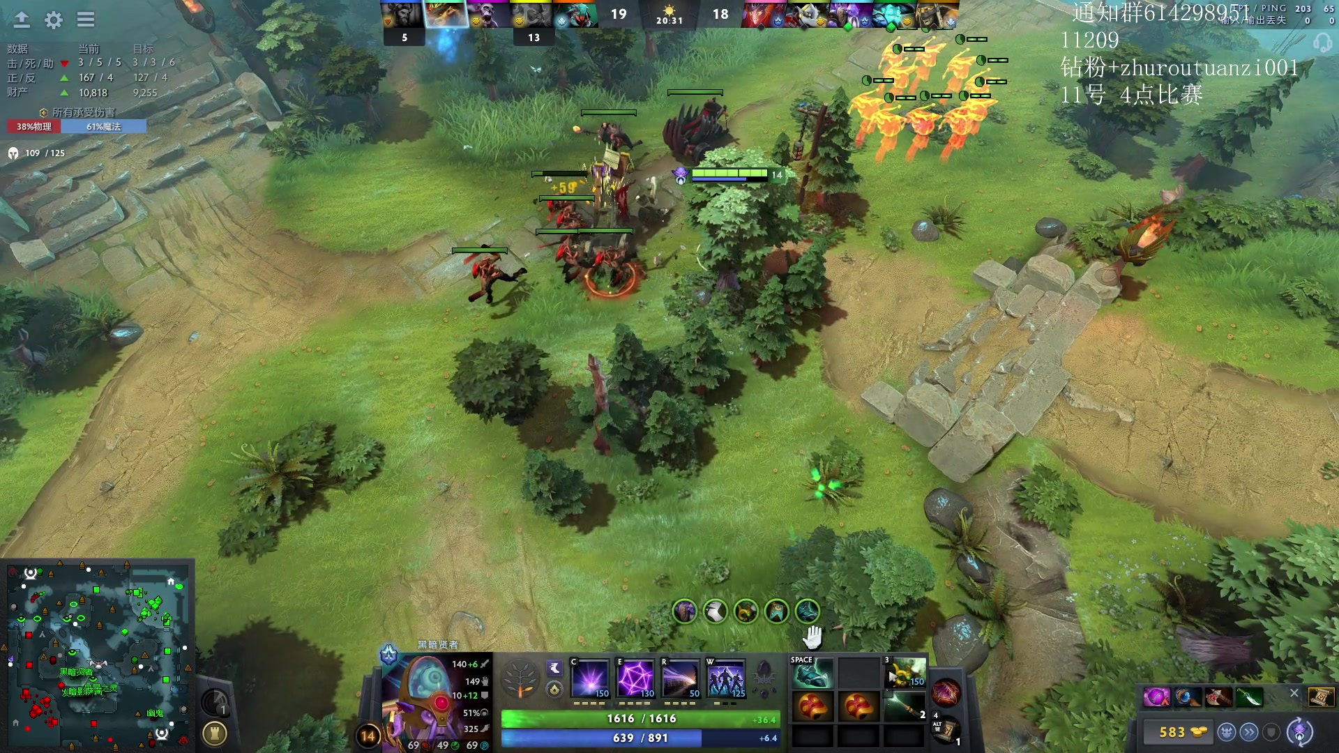 【2024-06-11 18点场】斗帝Yang：预选的王！