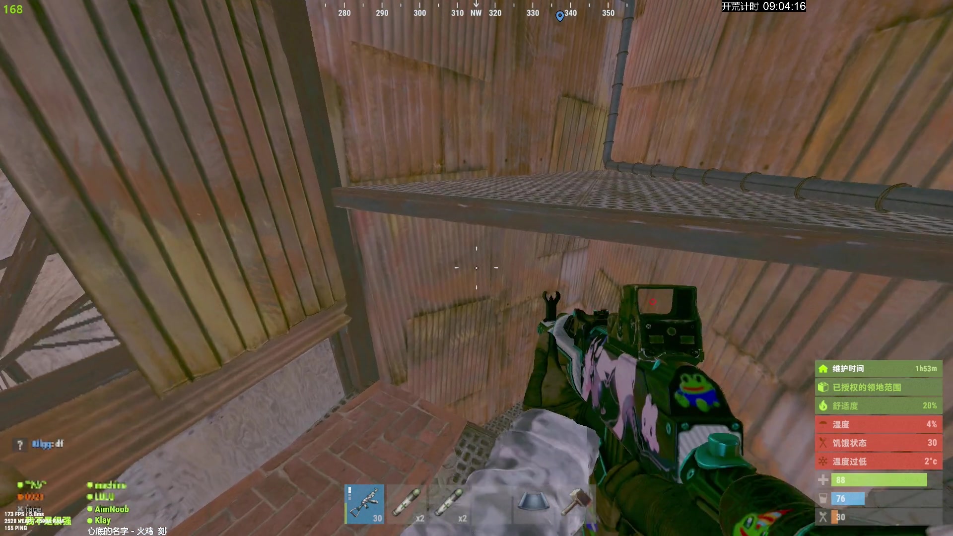 【2024-06-11 19点场】斯祥丶：带你体验最真实的官服！day1