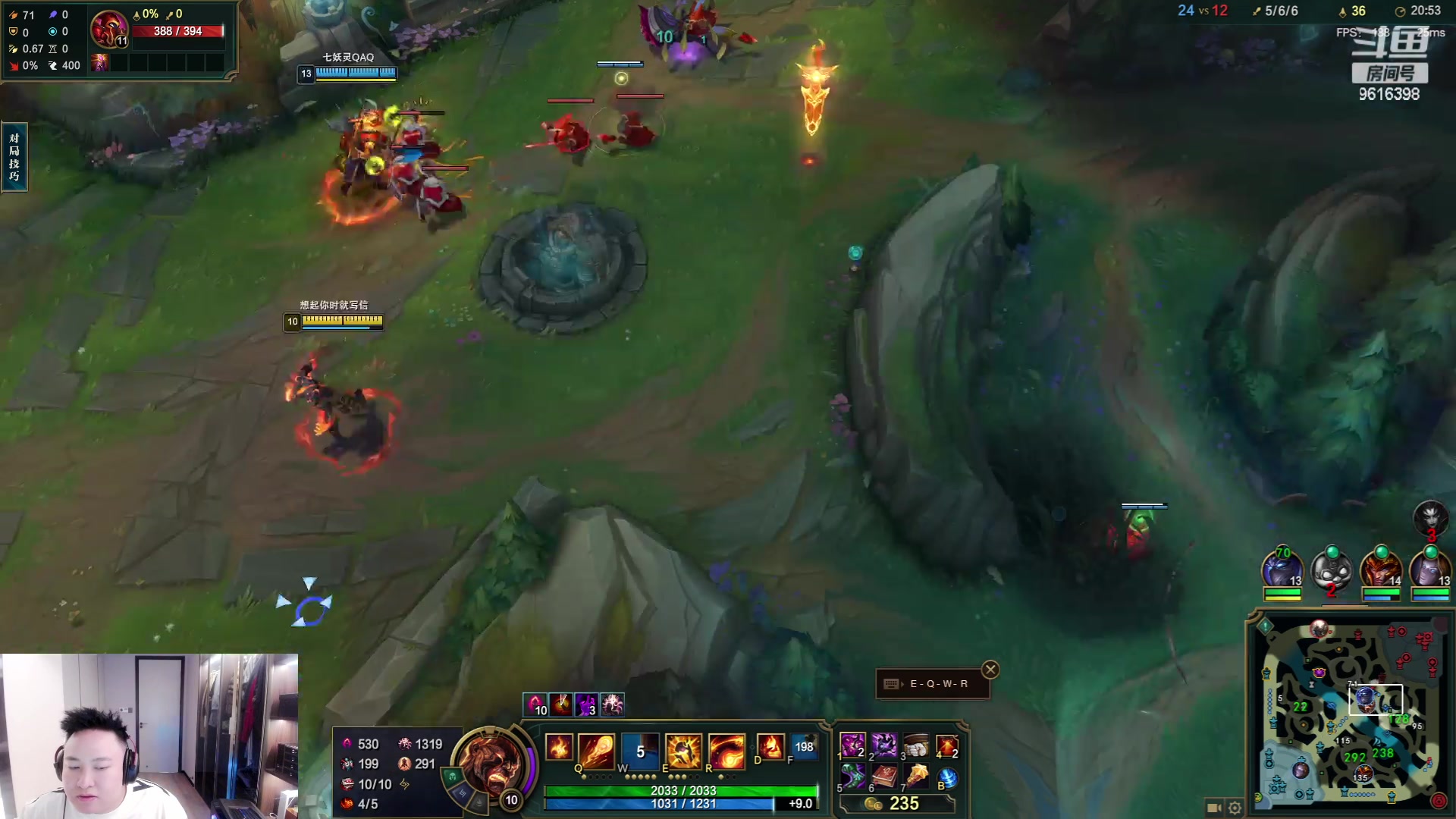 【2024-06-11 01点场】你的琳皇无限猖狂：我在游乐园有身份了9616398