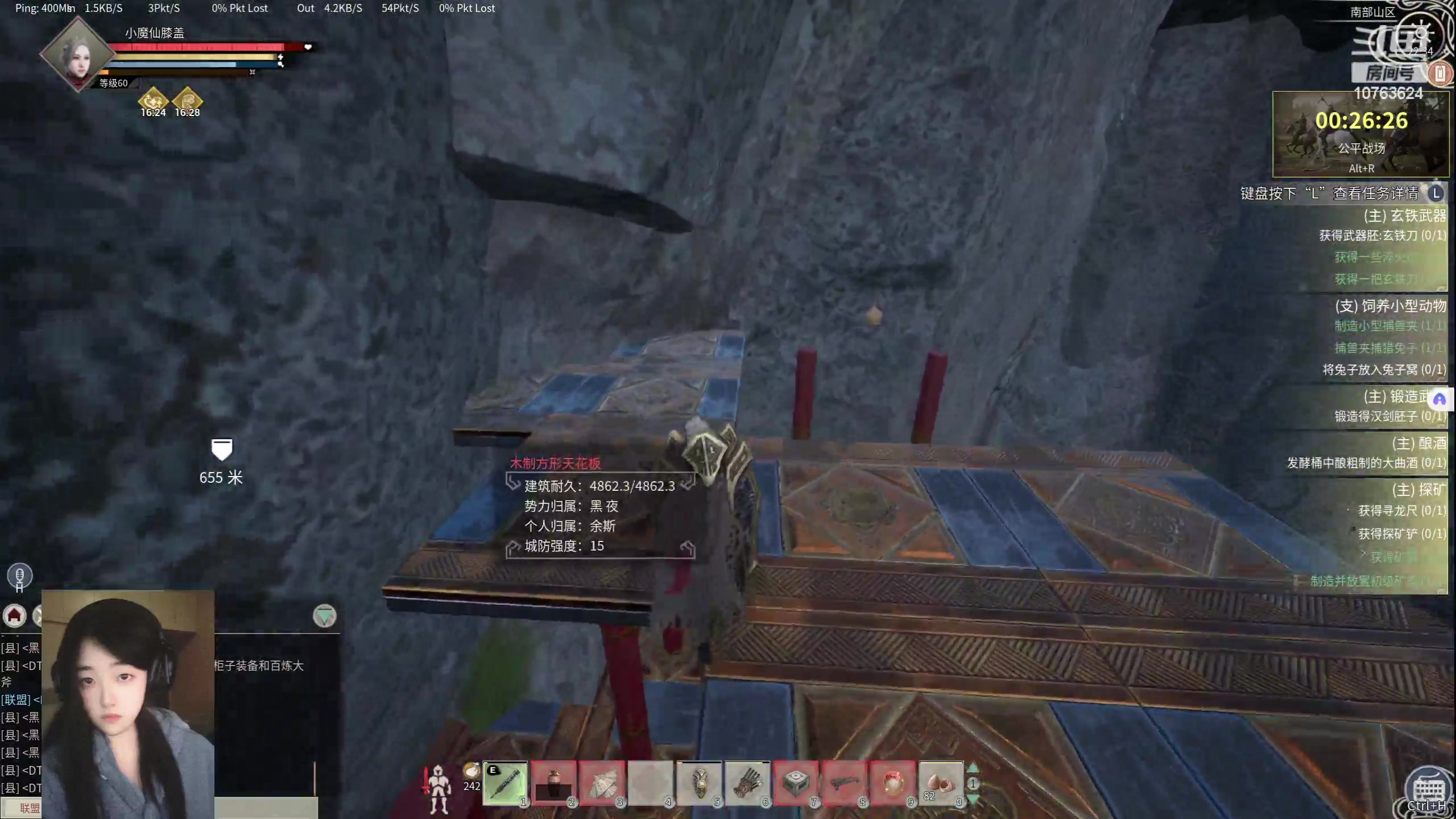 【2024-06-08 21点场】膝盖是个倒霉蛋：卸甲归田了，哎呀~