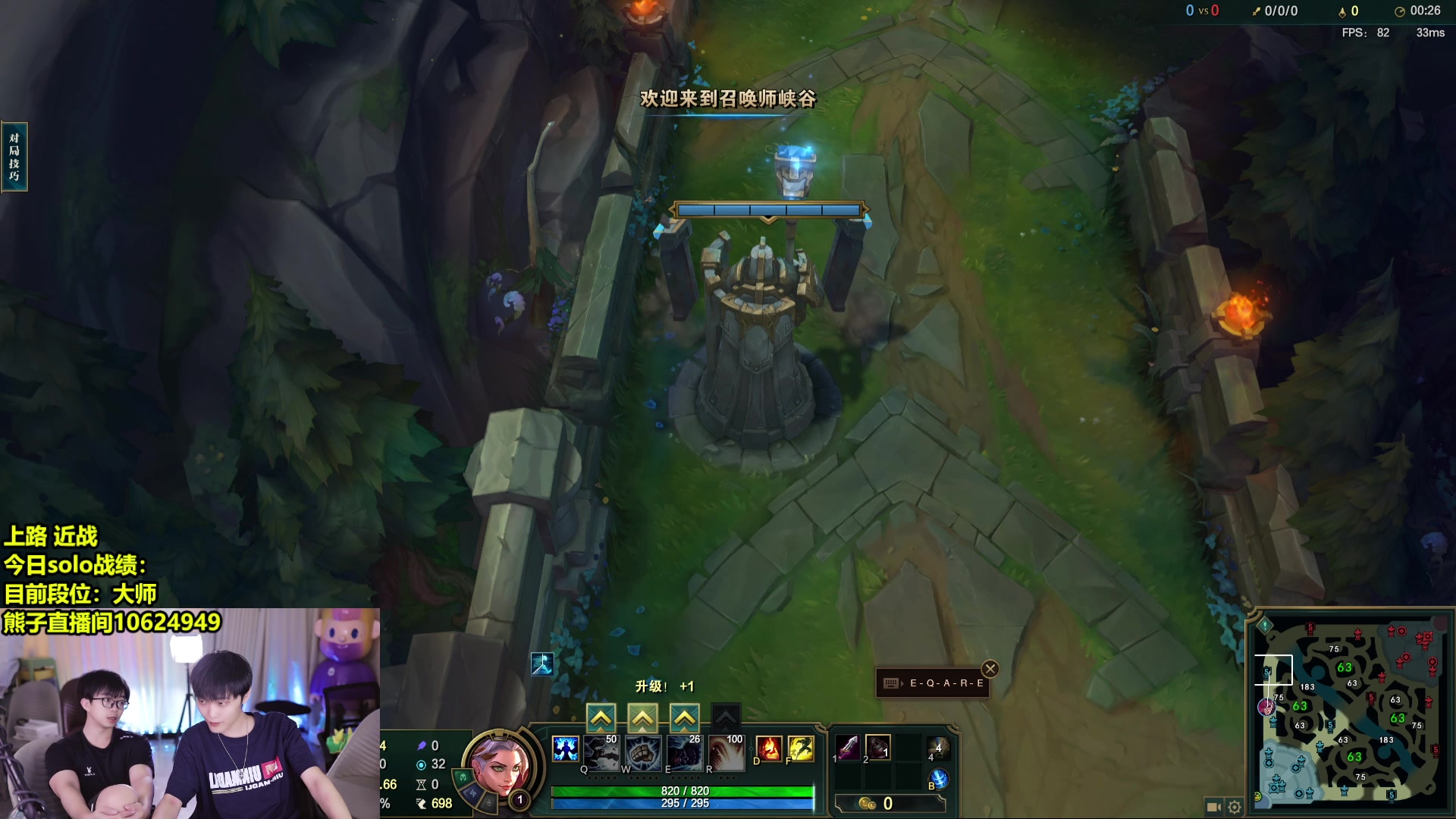 【2024-06-11 09点场】南波儿大魔王丶：帅哥组合从零单排第亿天！