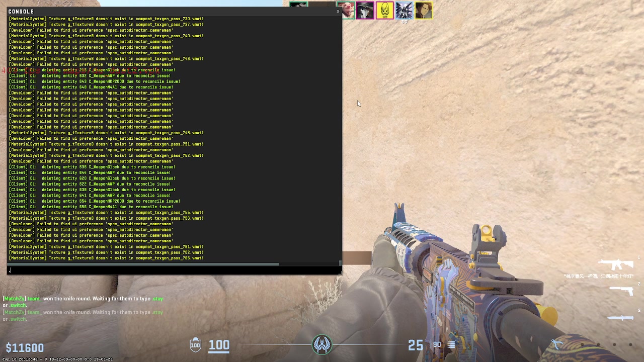 【2024-06-11 19点场】diyy刘頔：diyy: 为游戏全力以赴！