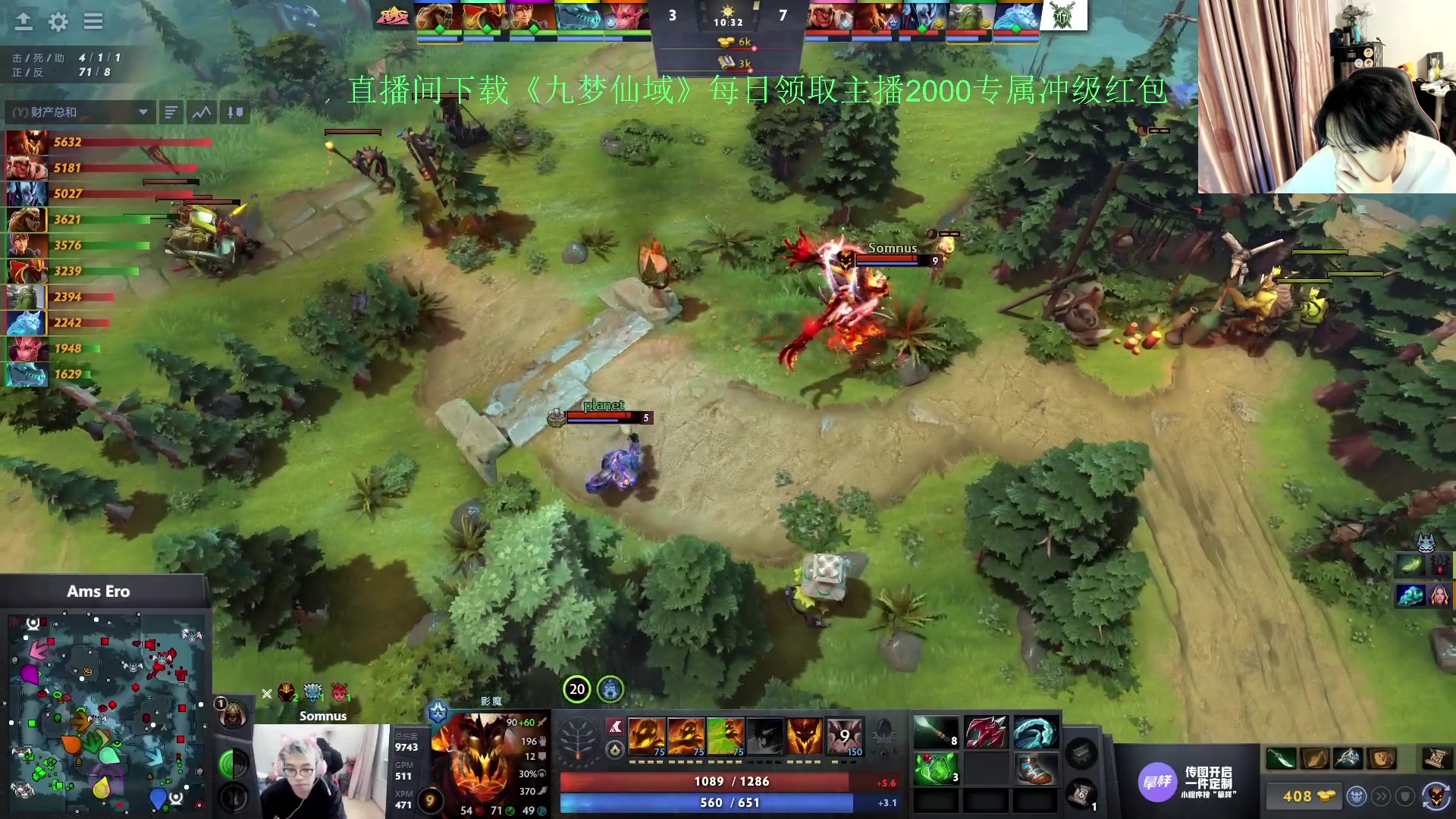 【2024-06-11 17点场】刘嘉俊Sylar1：拿出你的百分之百！762484