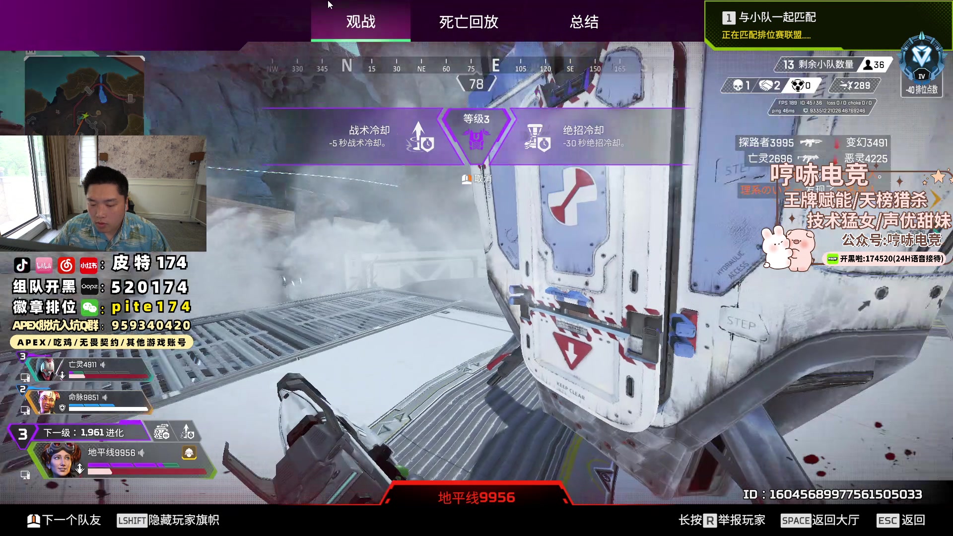 【2024-06-10 13点场】皮特174：酬勤  端午安康