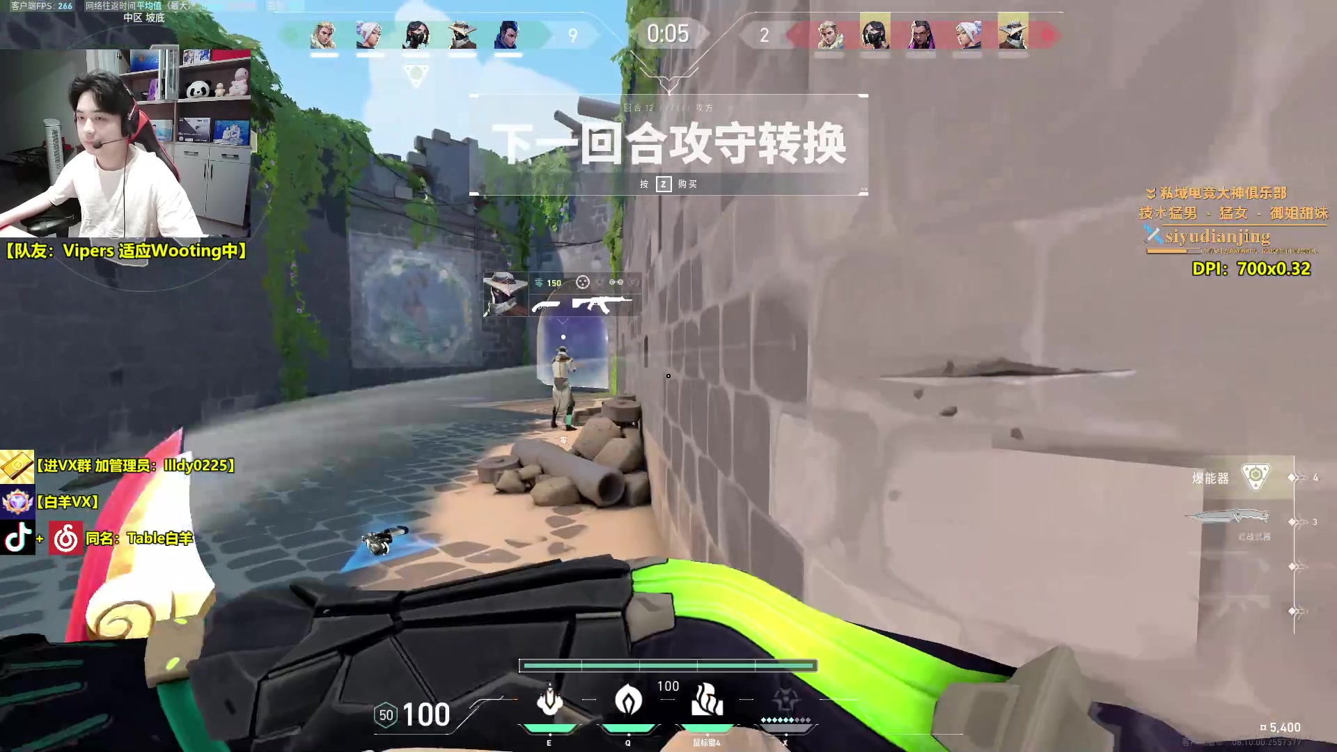 【2024-06-09 15点场】Table白羊：【白羊】先回神3！再冲赋能！