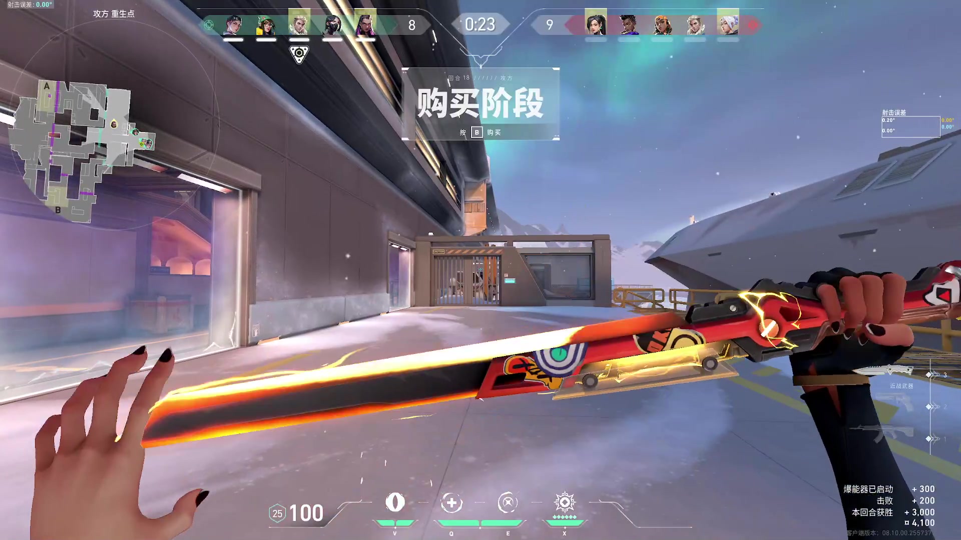 【2024-06-10 22点场】小乐碎片：铁皮双倍卡开了开了