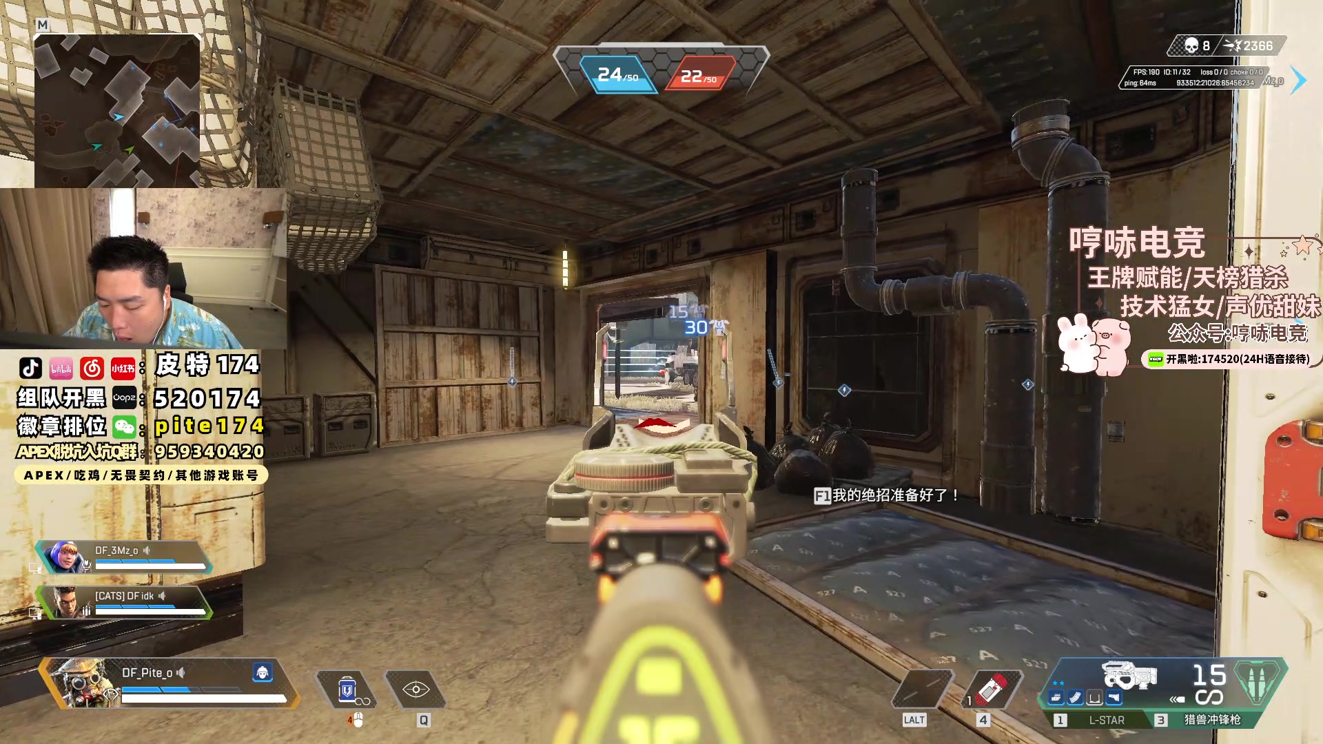 【2024-06-10 15点场】皮特174：酬勤  端午安康