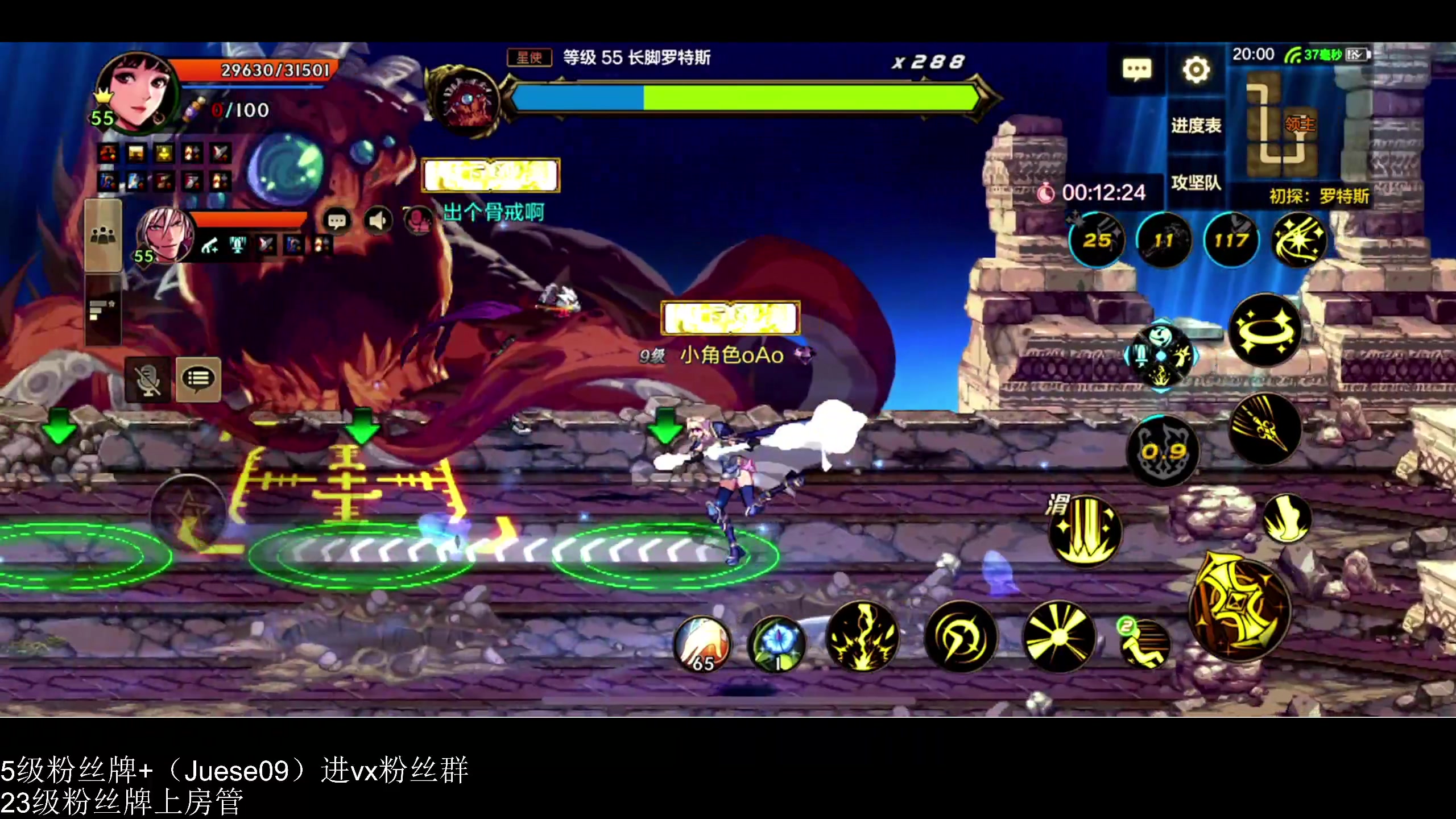 【2024-06-10 19点场】小角色ovo：小游戏时间 游戏王！