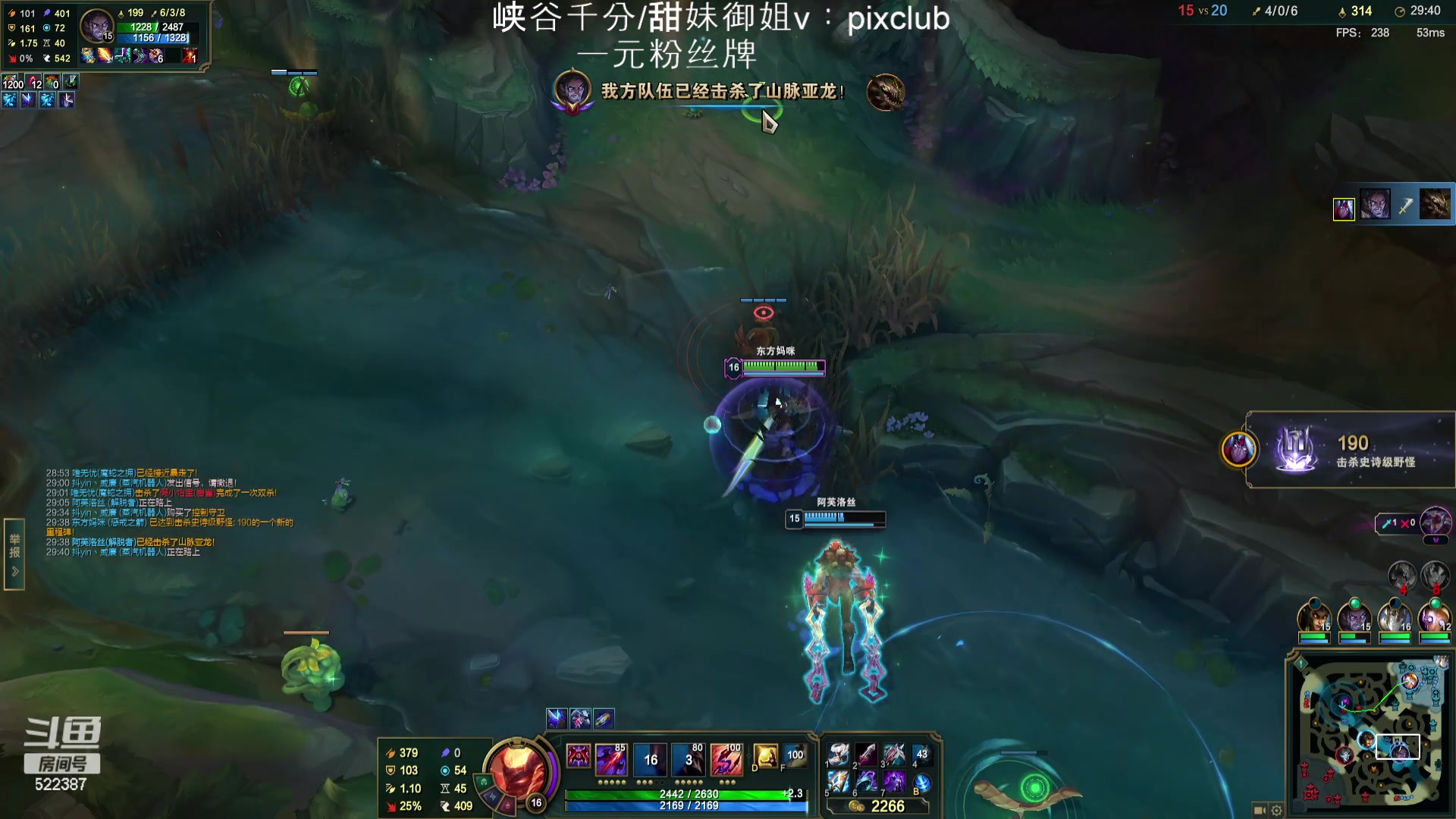 【2024-06-10 21点场】impOUO：噗噗的直播间捏.