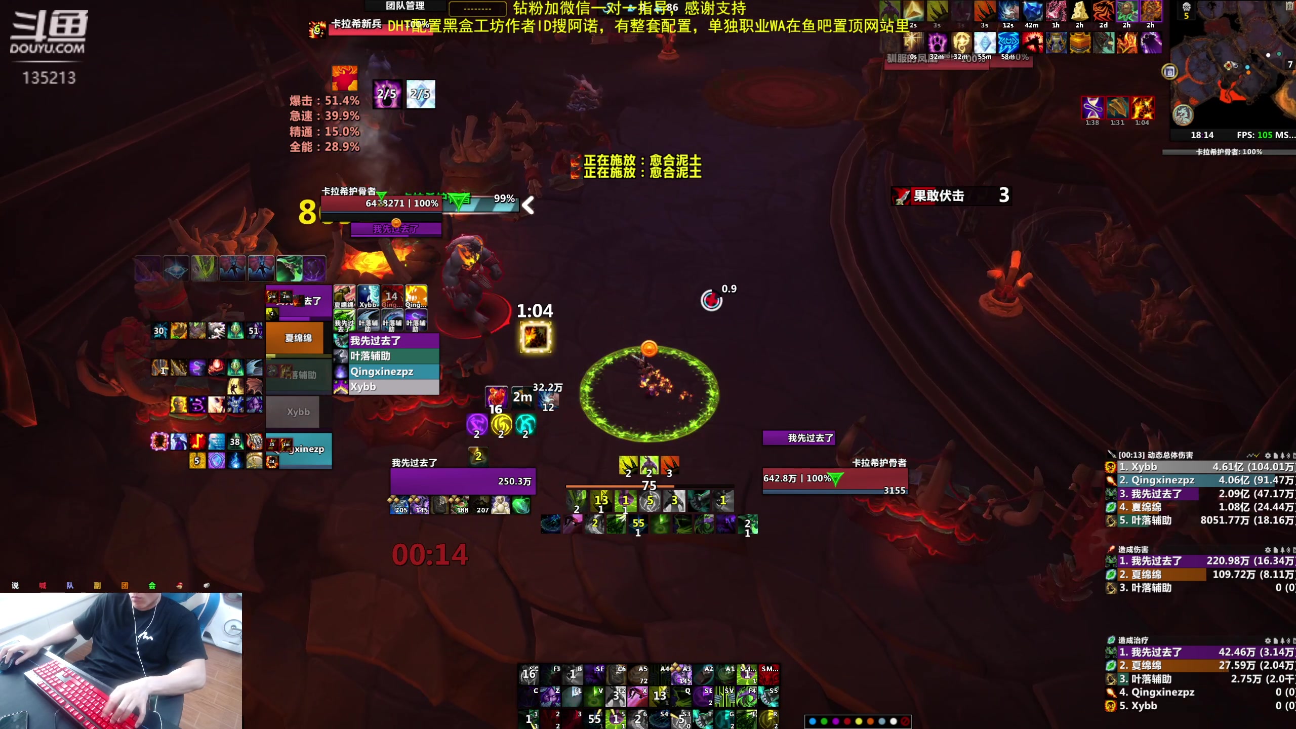 【2024-06-11 17点场】神奇的阿诺：阿诺亚服大秘境