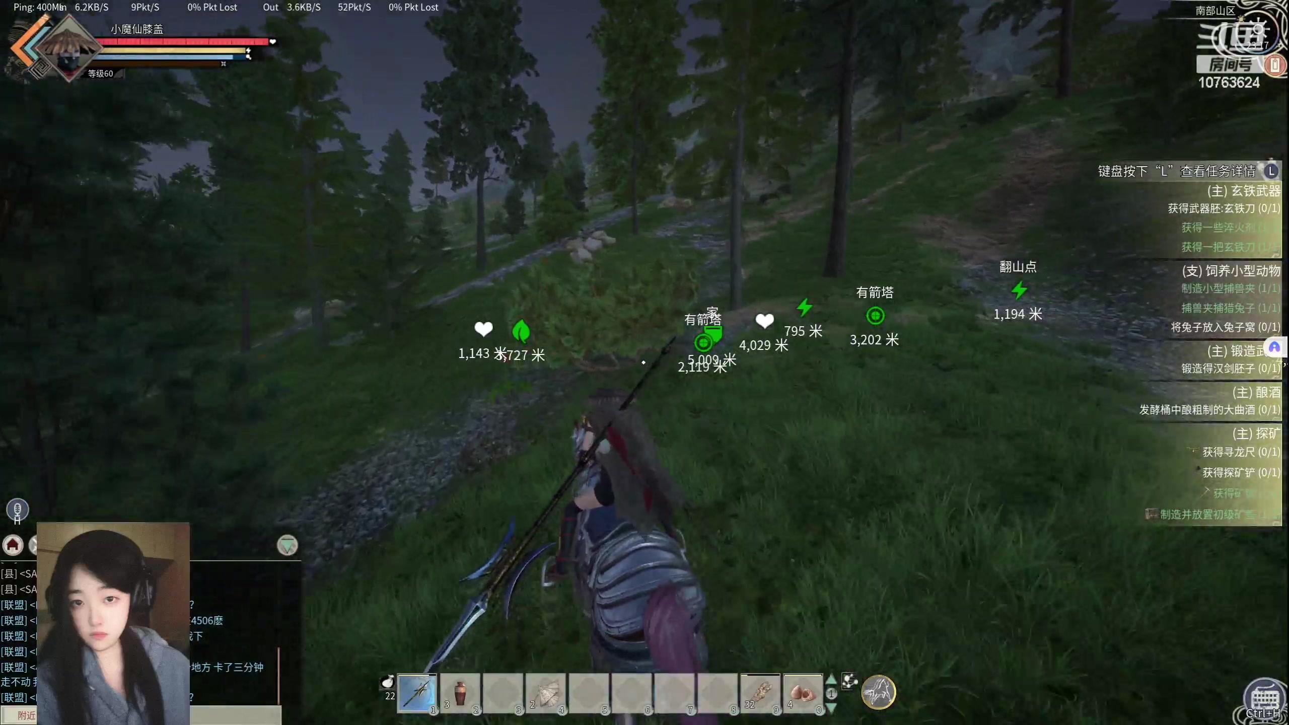 【2024-06-10 22点场】膝盖是个倒霉蛋：卸甲归田了，哎呀~