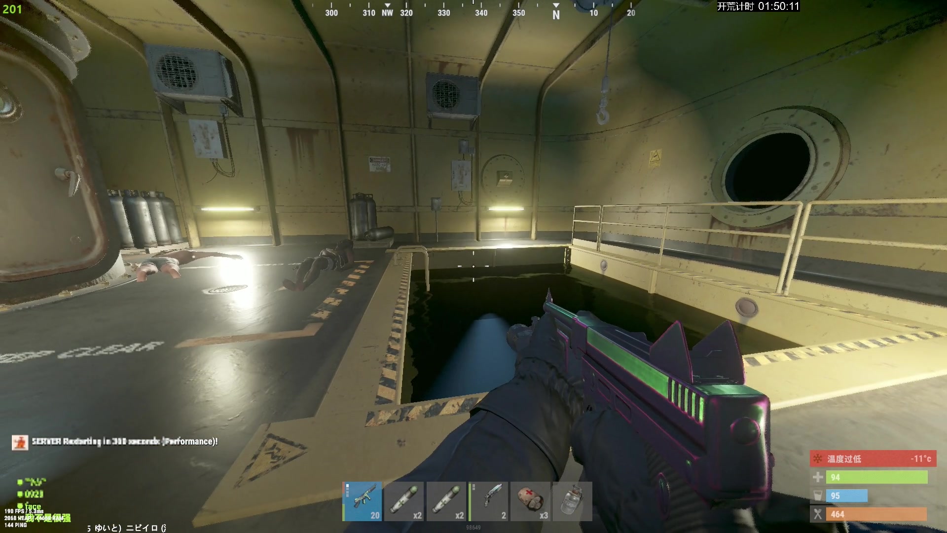 【2024-06-11 12点场】斯祥丶：带你体验最真实的官服！day1