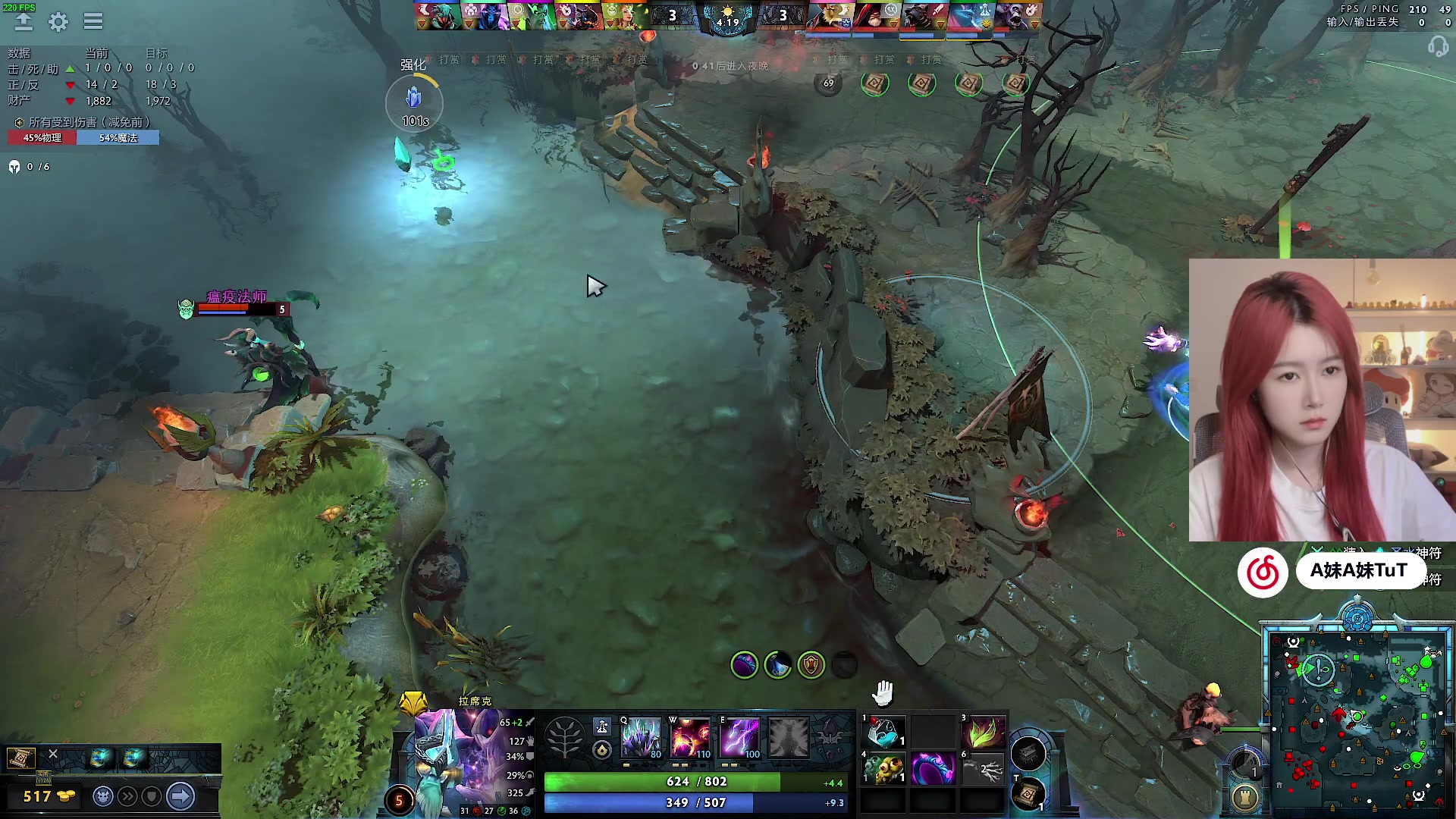 【2024-06-11 16点场】A妹A妹：【呆猪】10011