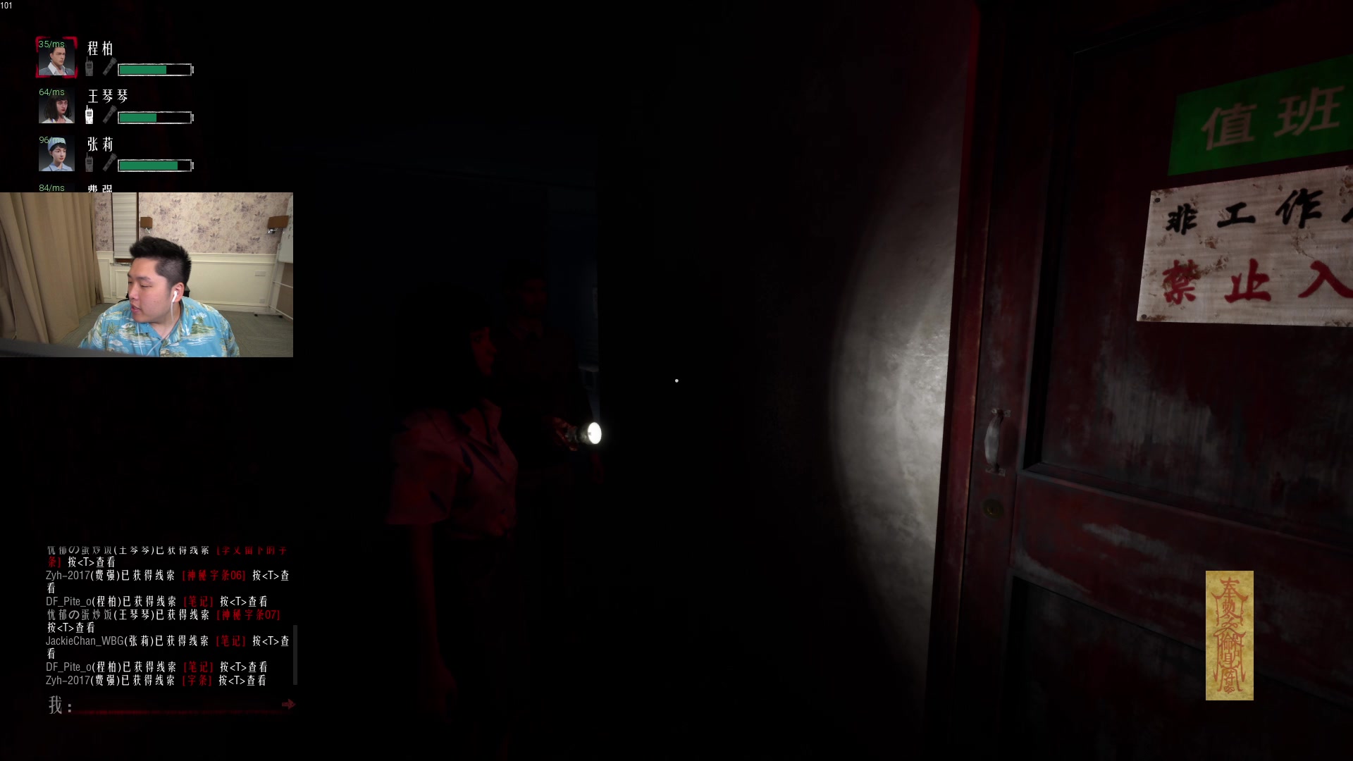 【2024-06-11 00点场】皮特174：酬勤  端午安康