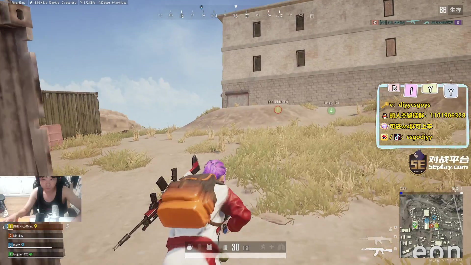 【2024-06-10 21点场】diyy刘頔：diyy: 端午安康！三倍亲密度