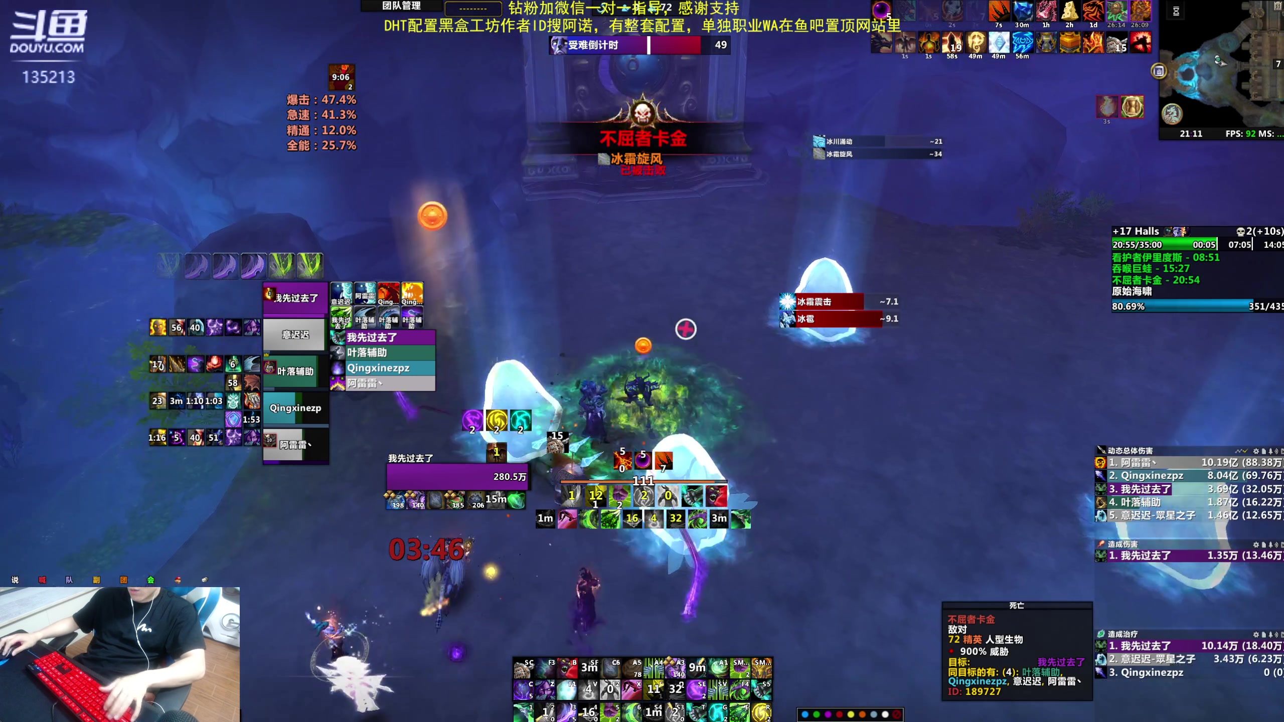 【2024-06-11 20点场】神奇的阿诺：阿诺亚服大秘境