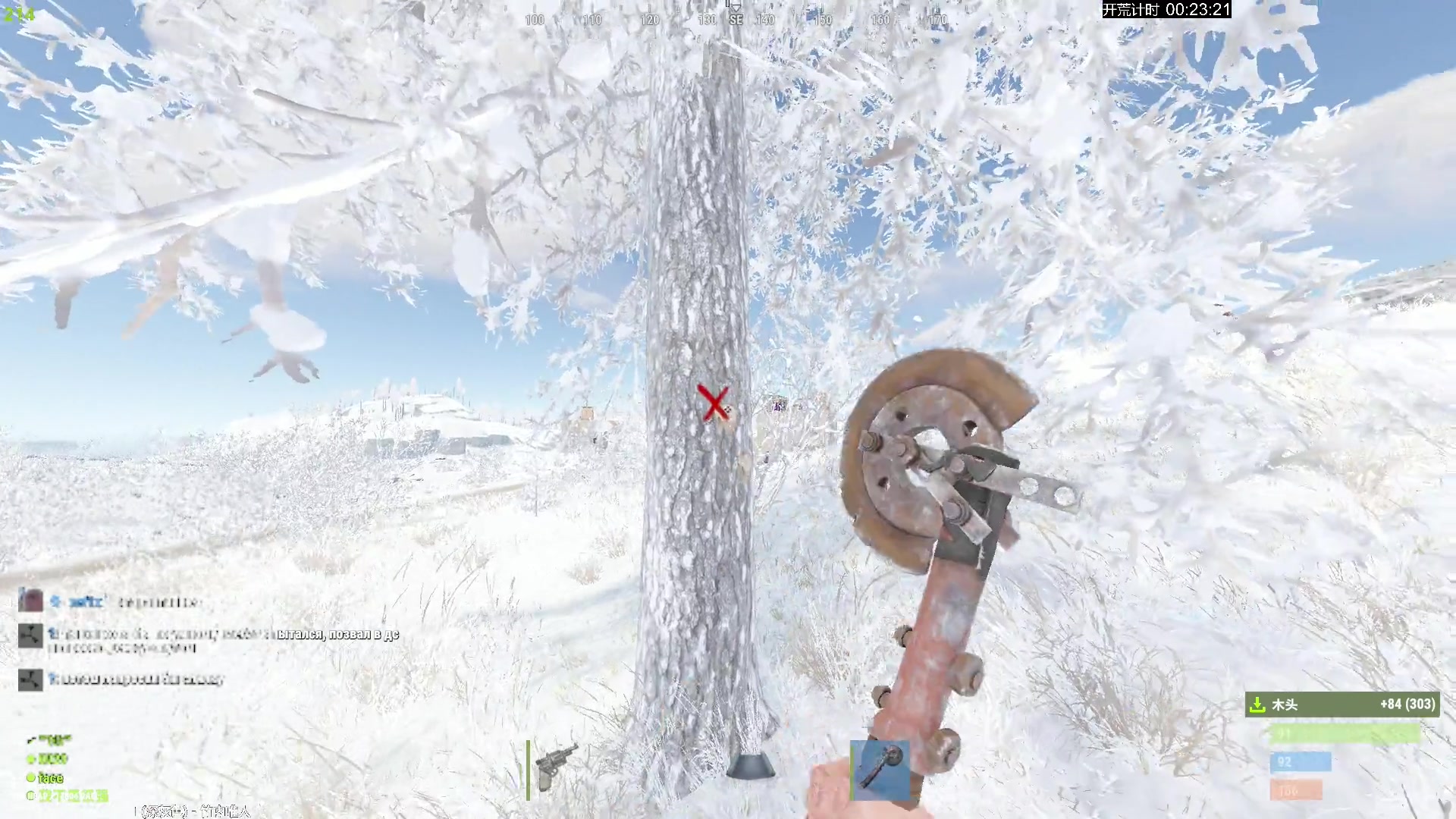 【2024-06-11 10点场】斯祥丶：带你体验最真实的官服！day1