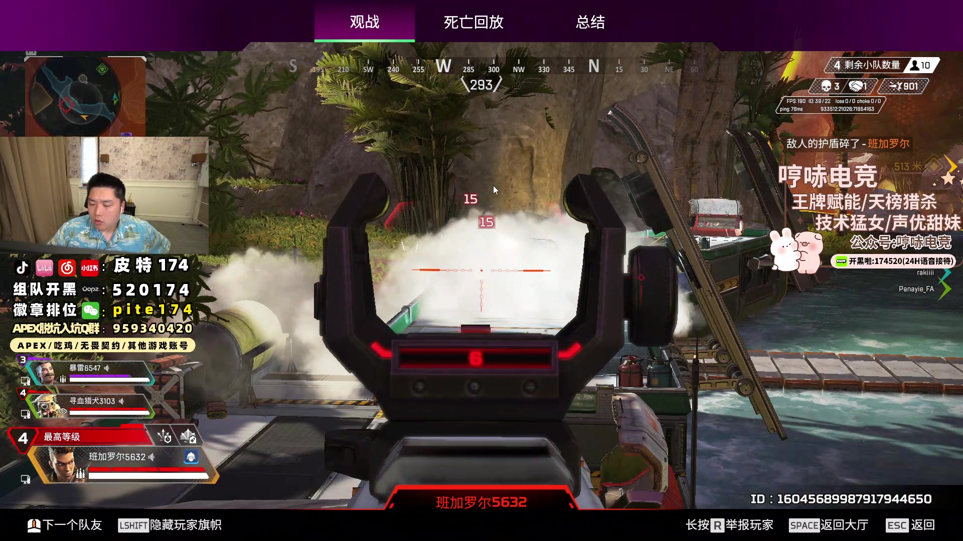 【2024-06-10 16点场】皮特174：酬勤  端午安康