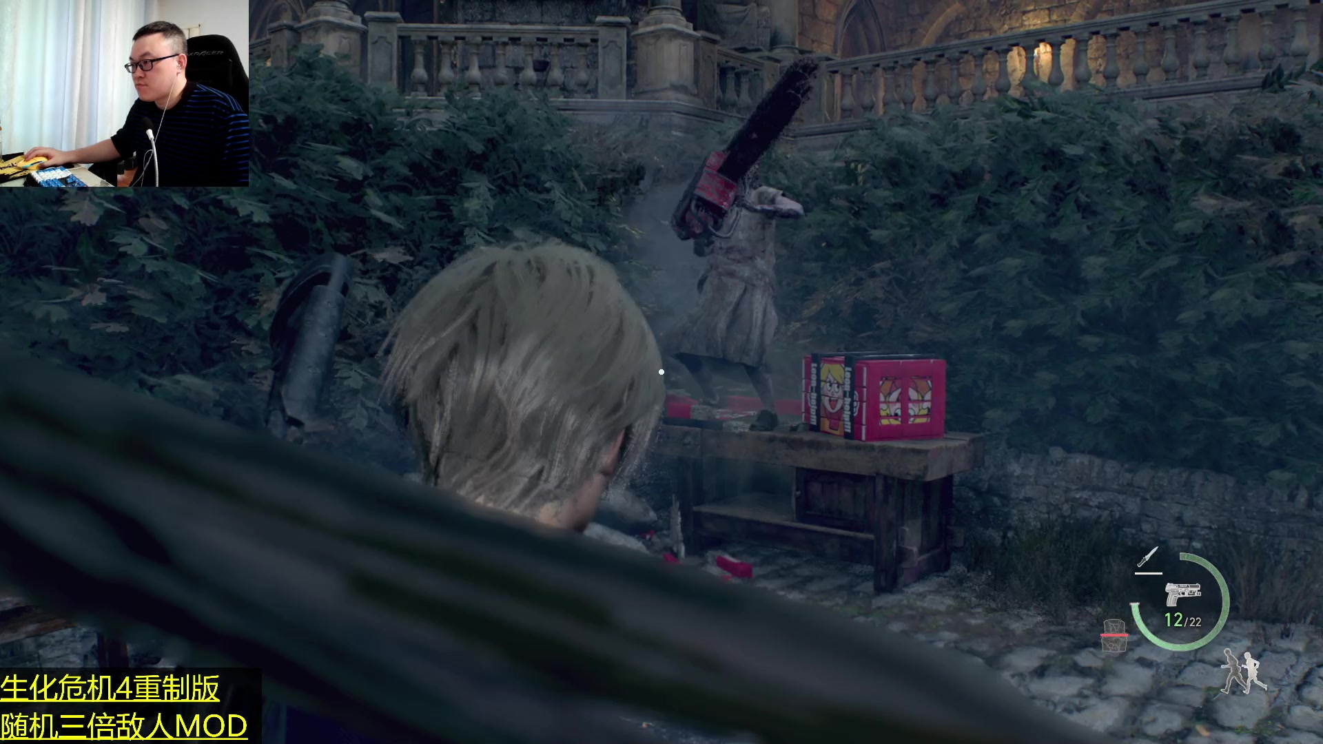 【2024-06-11 05点场】武神59：今天的猪蹄开始了！！！！！