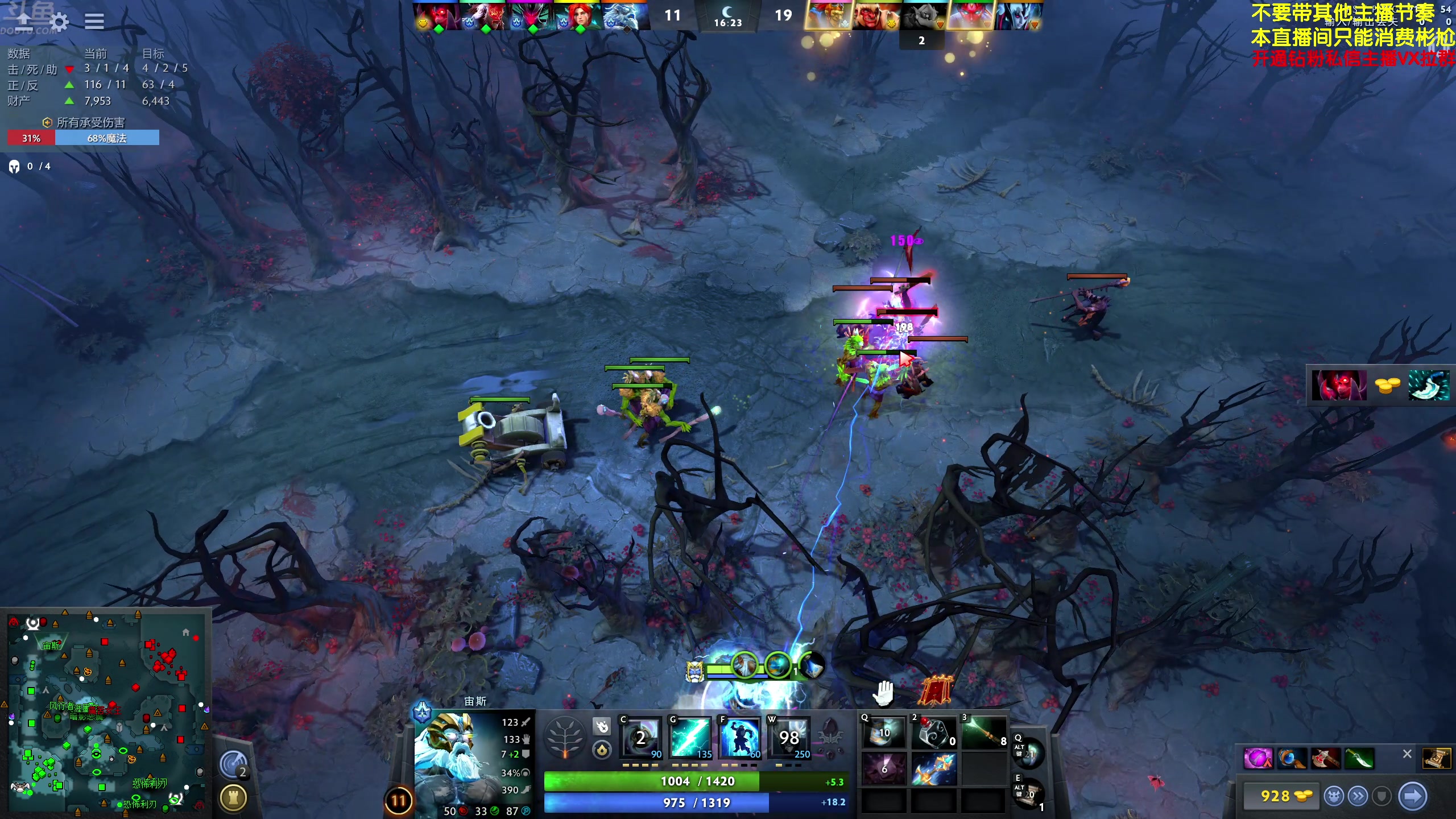 【2024-06-10 22点场】谢彬DD：喂,在吗?进来看Show了.