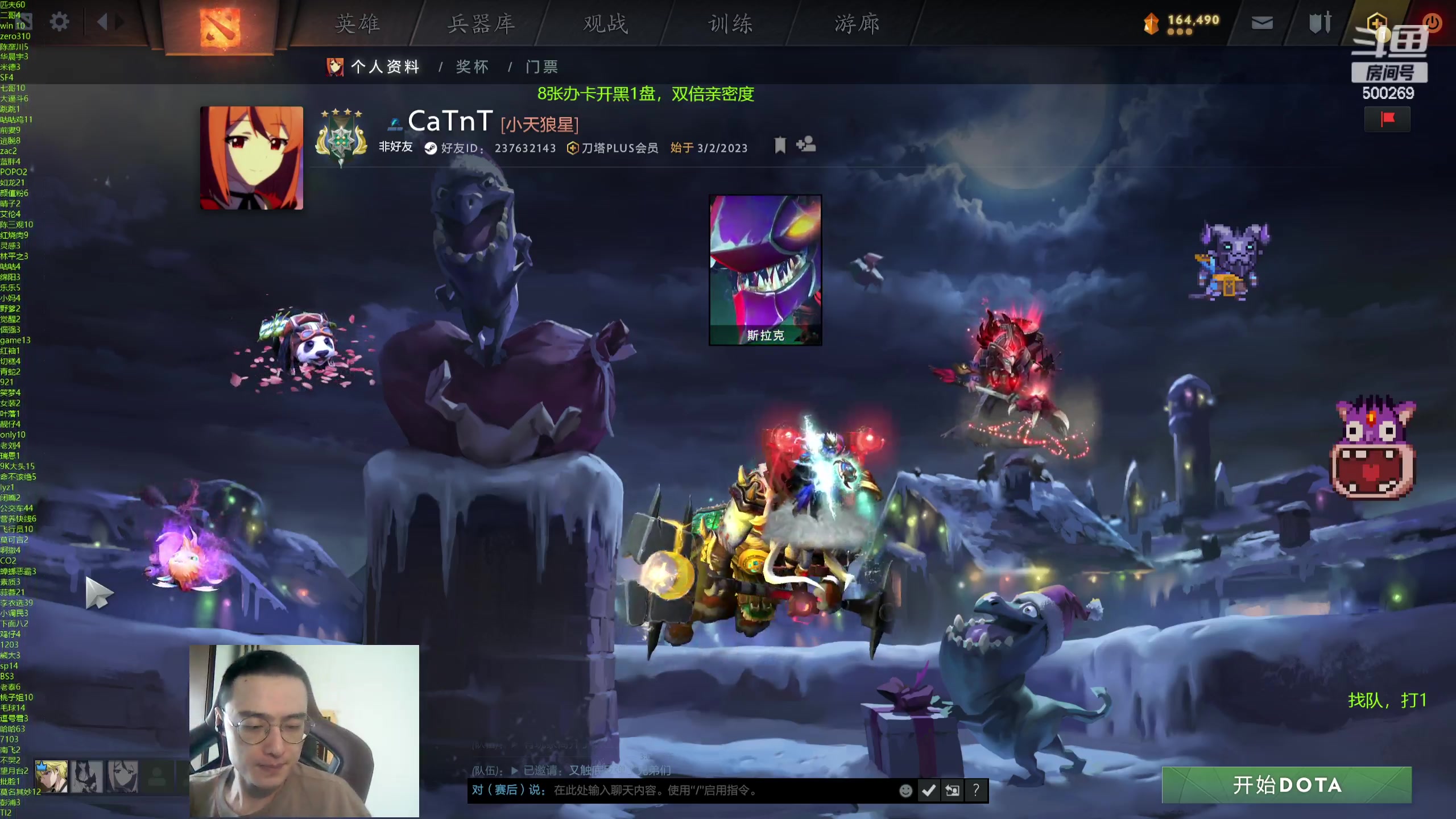 【2024-06-10 14点场】ok林仔：你懂1号位吗？