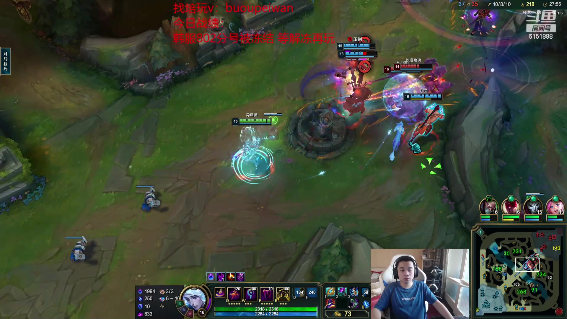 【2024-06-07 09点场】自宇666：韩服王者800冲1000