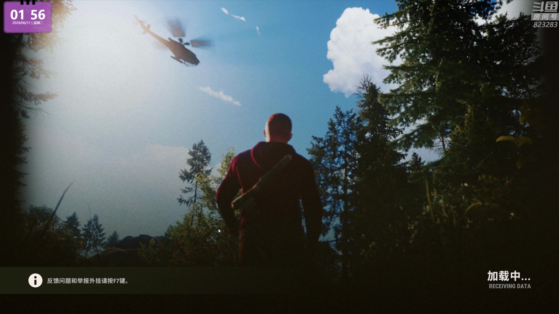 【2024-06-11 01点场】1K黄辉冯：黄辉冯：最好玩的生存游戏