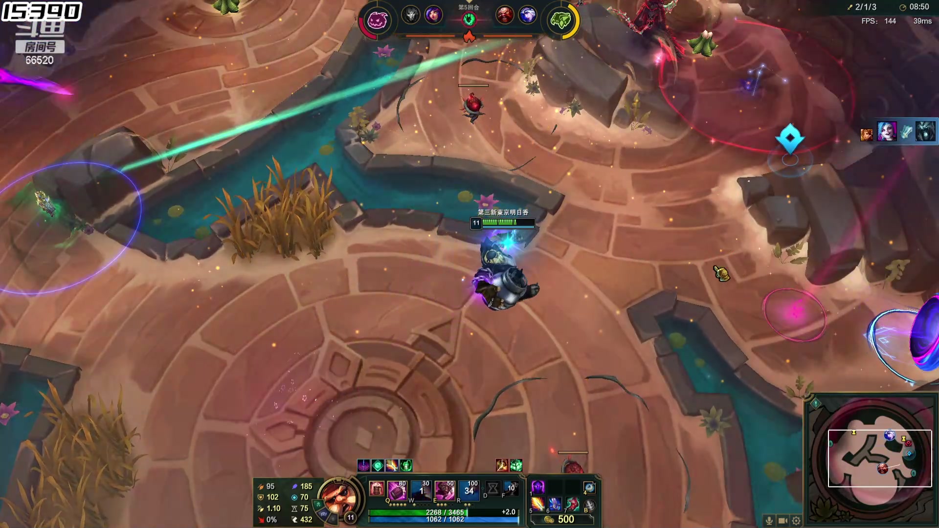 【2024-06-11 21点场】牛奶MilkGod：MilkGod：冲击斗帝