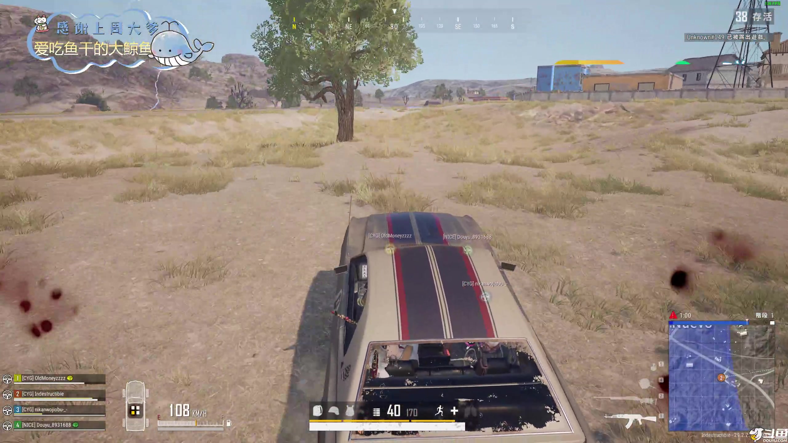 【2024-06-10 23点场】爱吃包谷的新一酱ye：【新一】起床看主播操作！