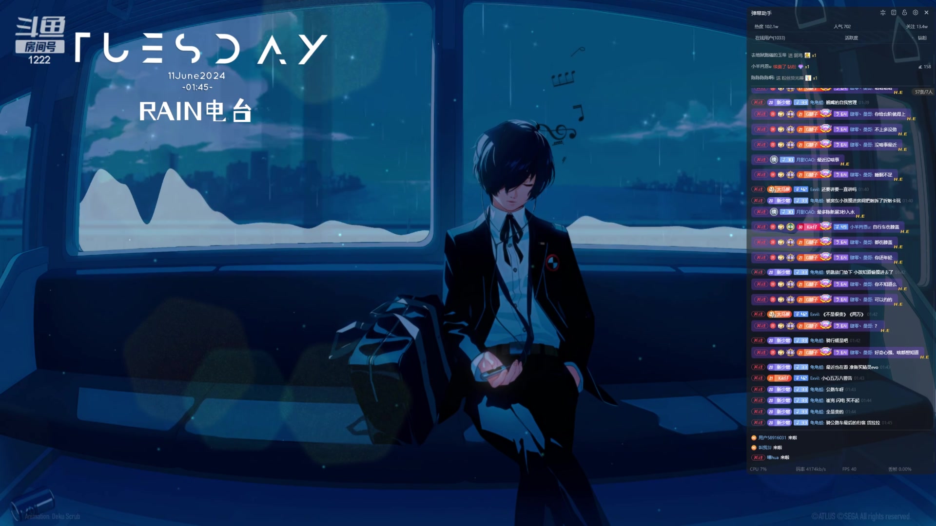 【2024-06-11 01点场】Kiki仔ovo：【11】摸#归来