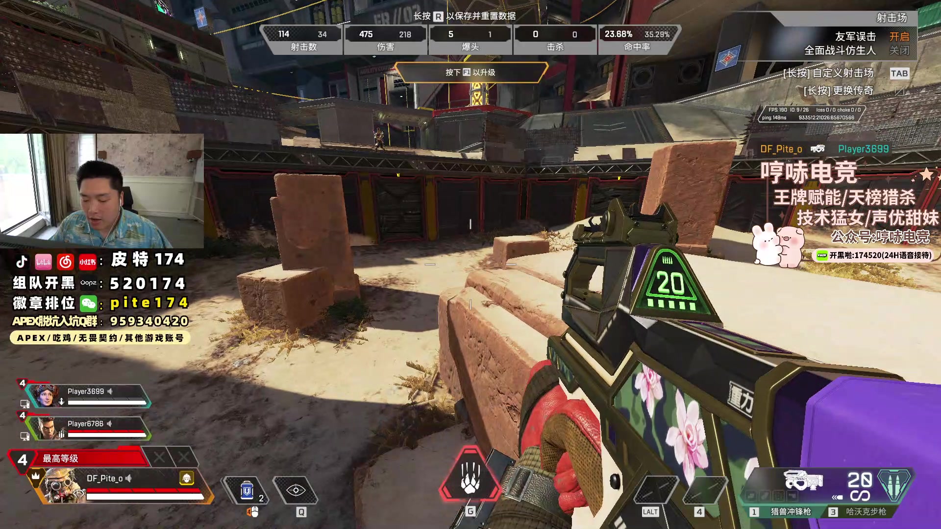 【2024-06-10 14点场】皮特174：酬勤  端午安康