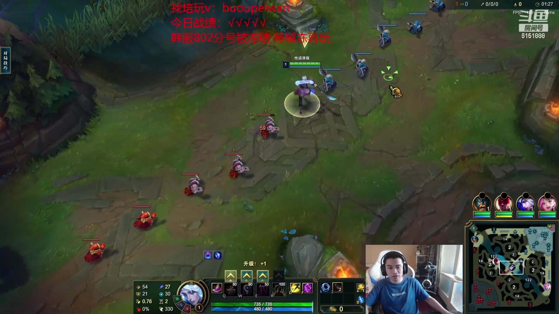 【2024-06-07 11点场】自宇666：韩服王者800冲1000