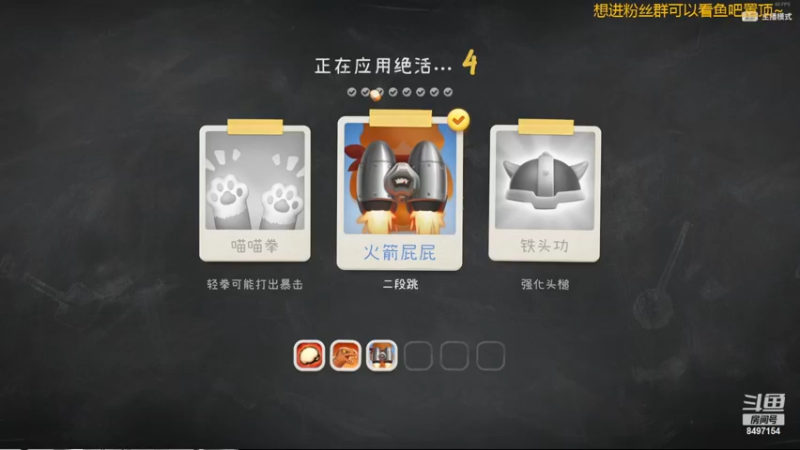 【2024-06-11 01点场】WE丶994：契约小镇。。。开干。。