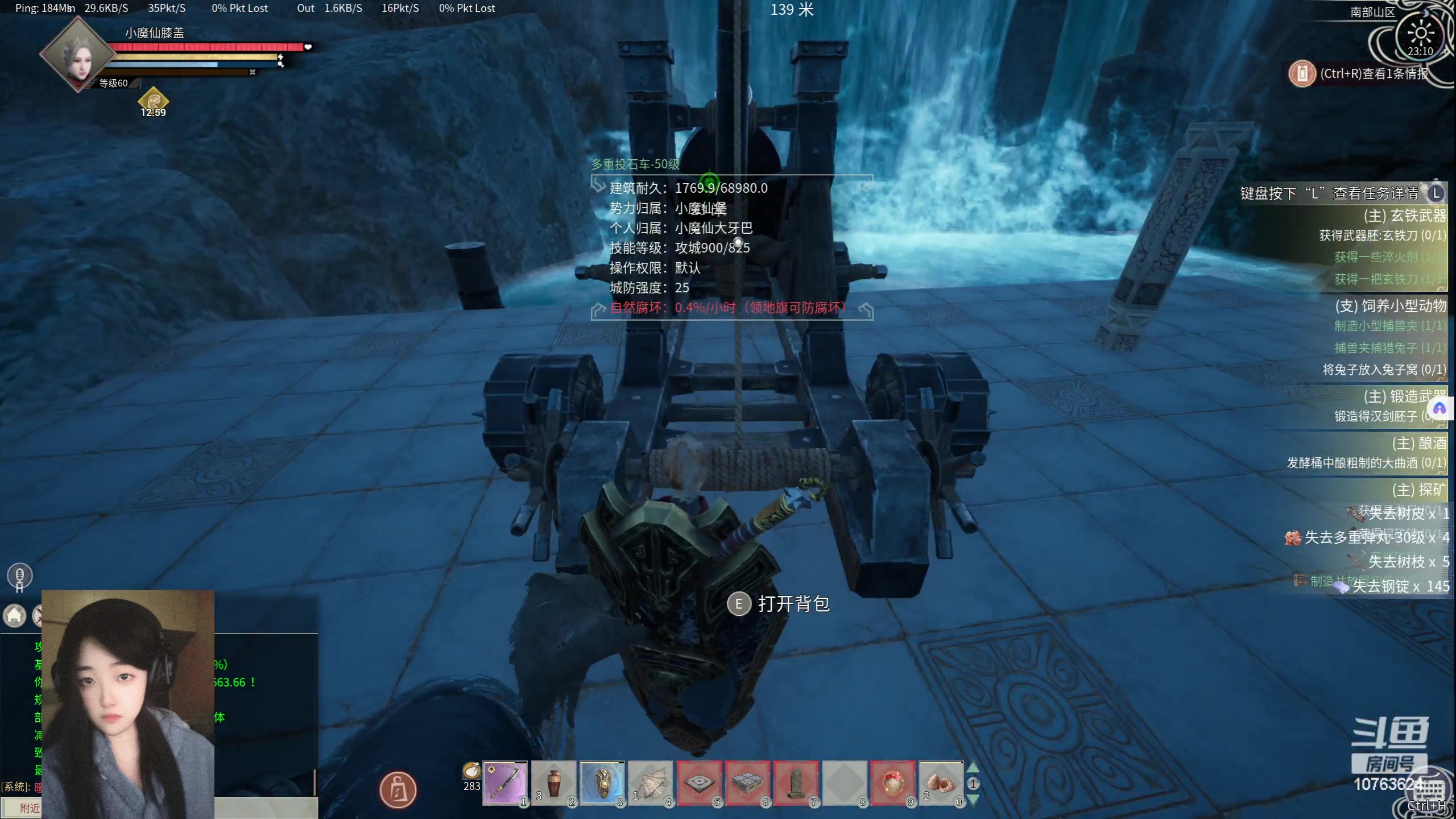 【2024-06-09 22点场】膝盖是个倒霉蛋：卸甲归田了，哎呀~