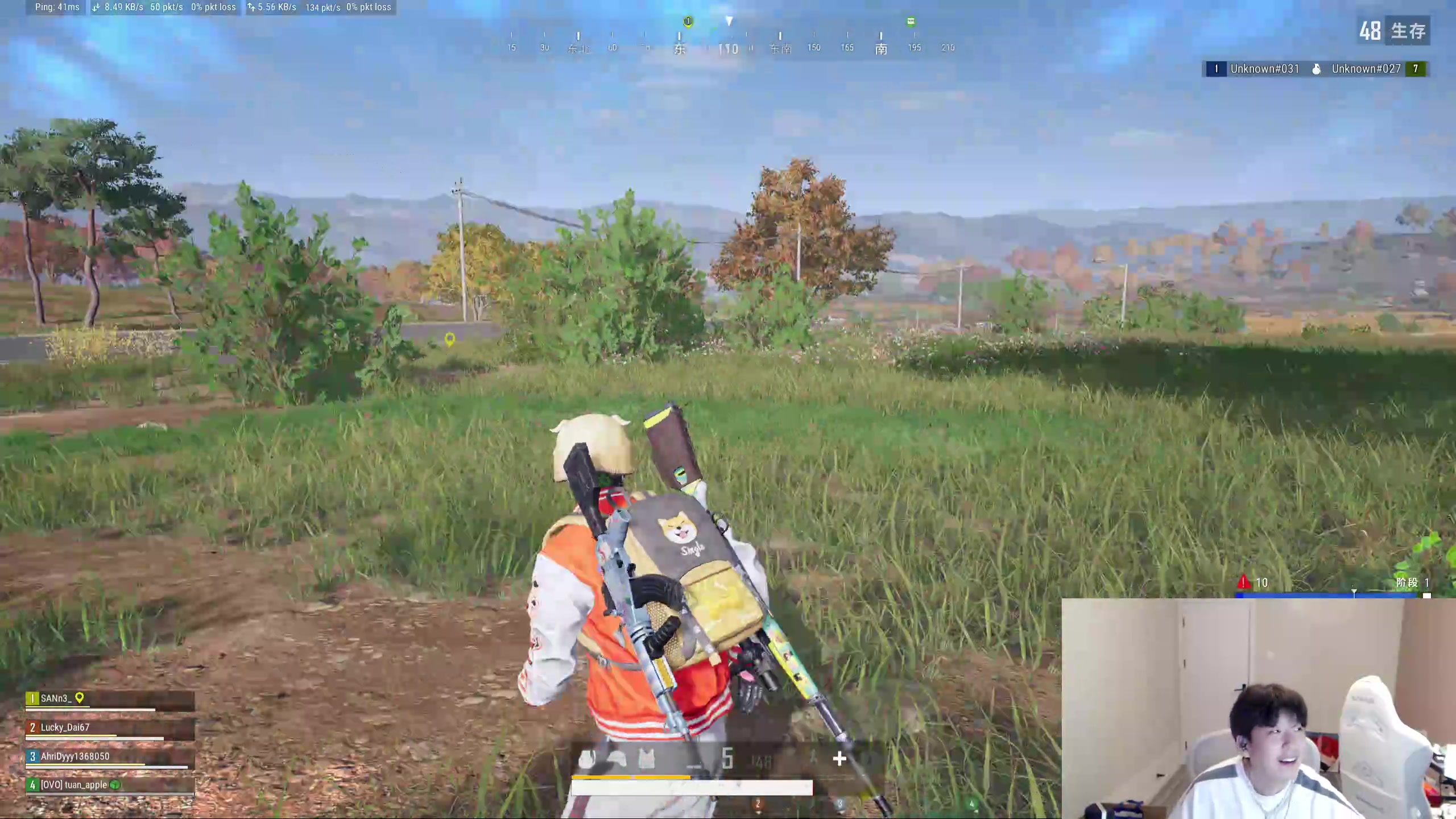 【2024-06-10 20点场】叁三QvQ：【小奶团】今天五点来～