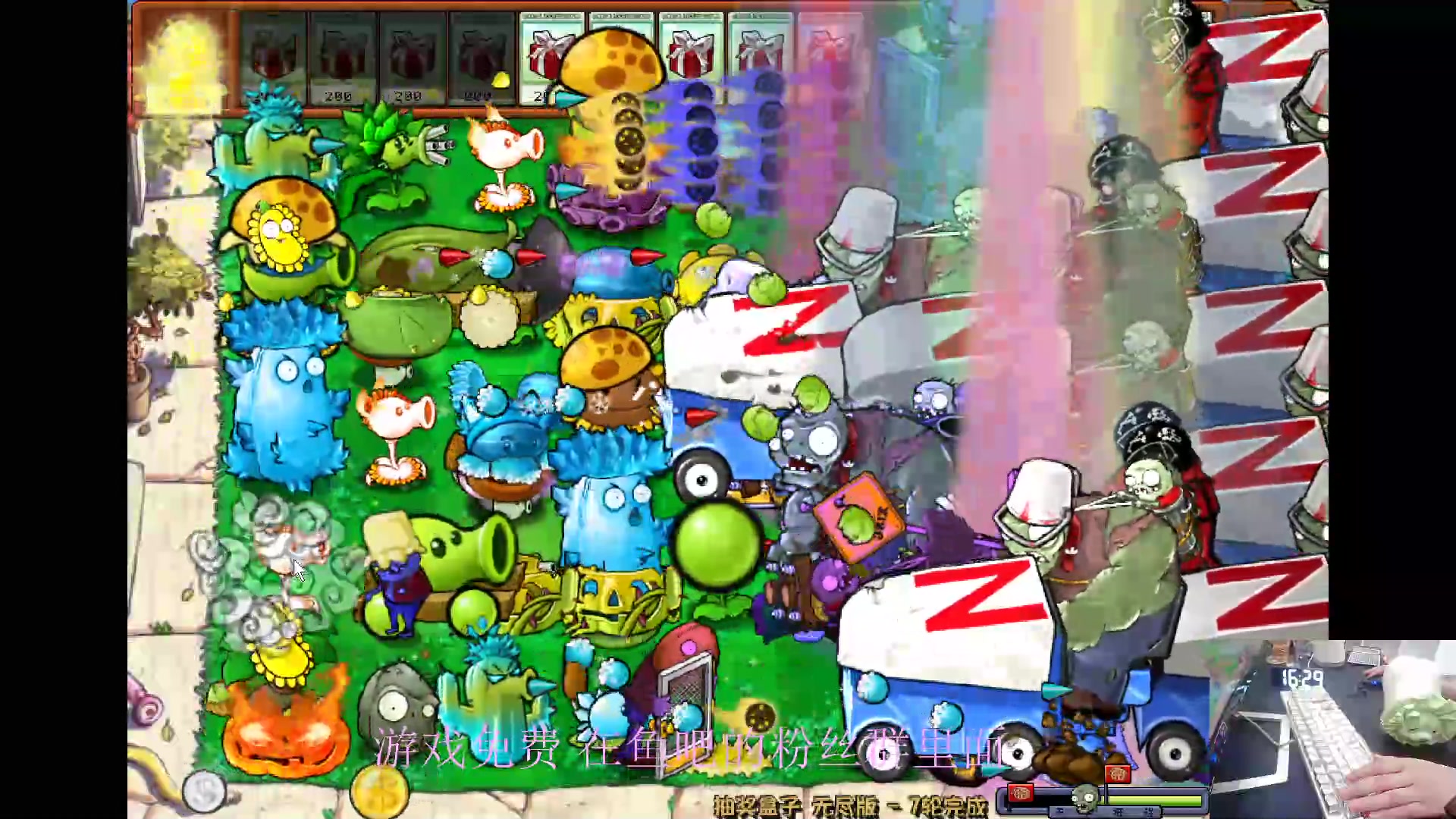 【2024-06-11 16点场】耿枫QUQ：古希腊掌管植物的神