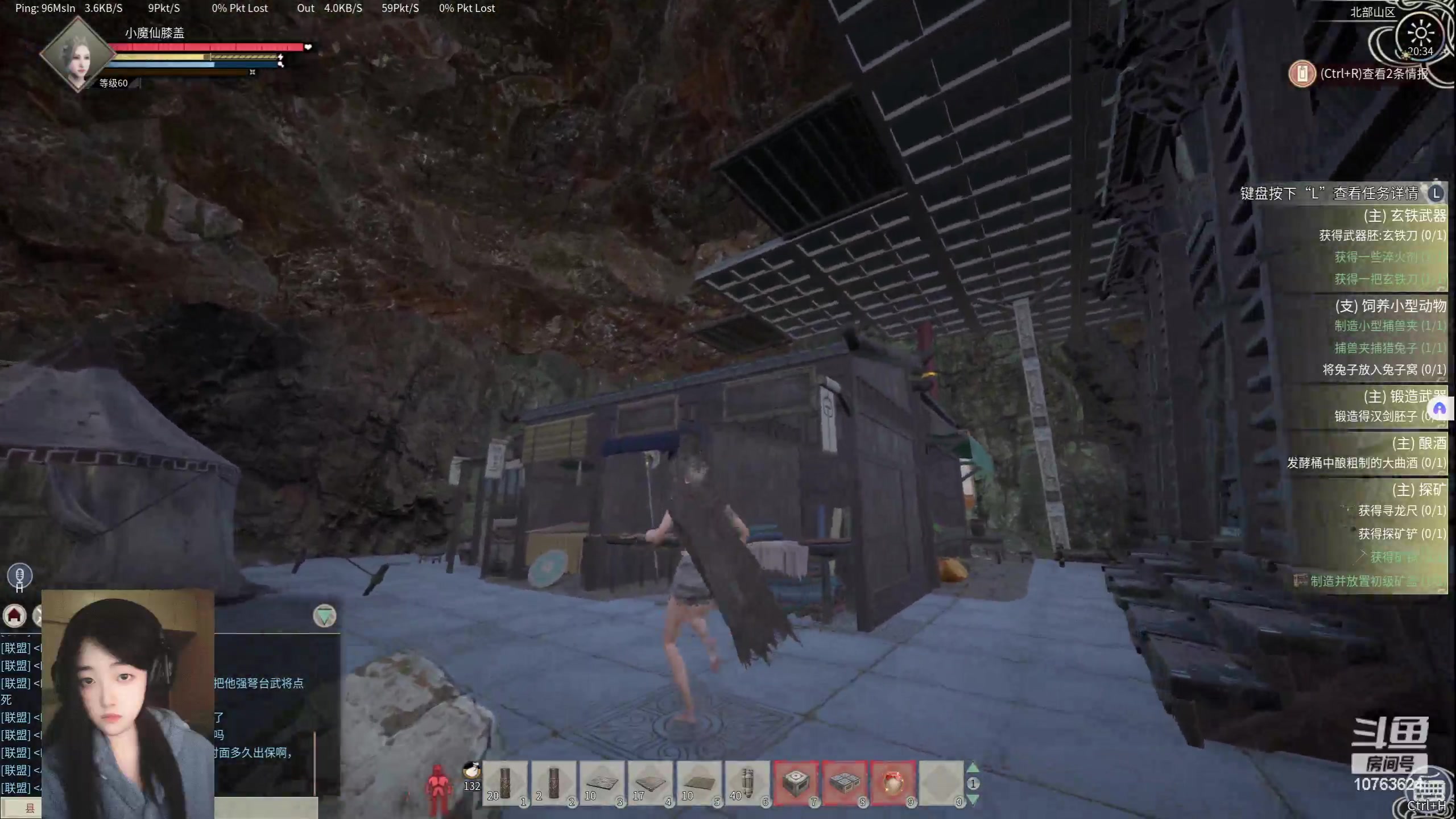 【2024-06-08 19点场】膝盖是个倒霉蛋：卸甲归田了，哎呀~