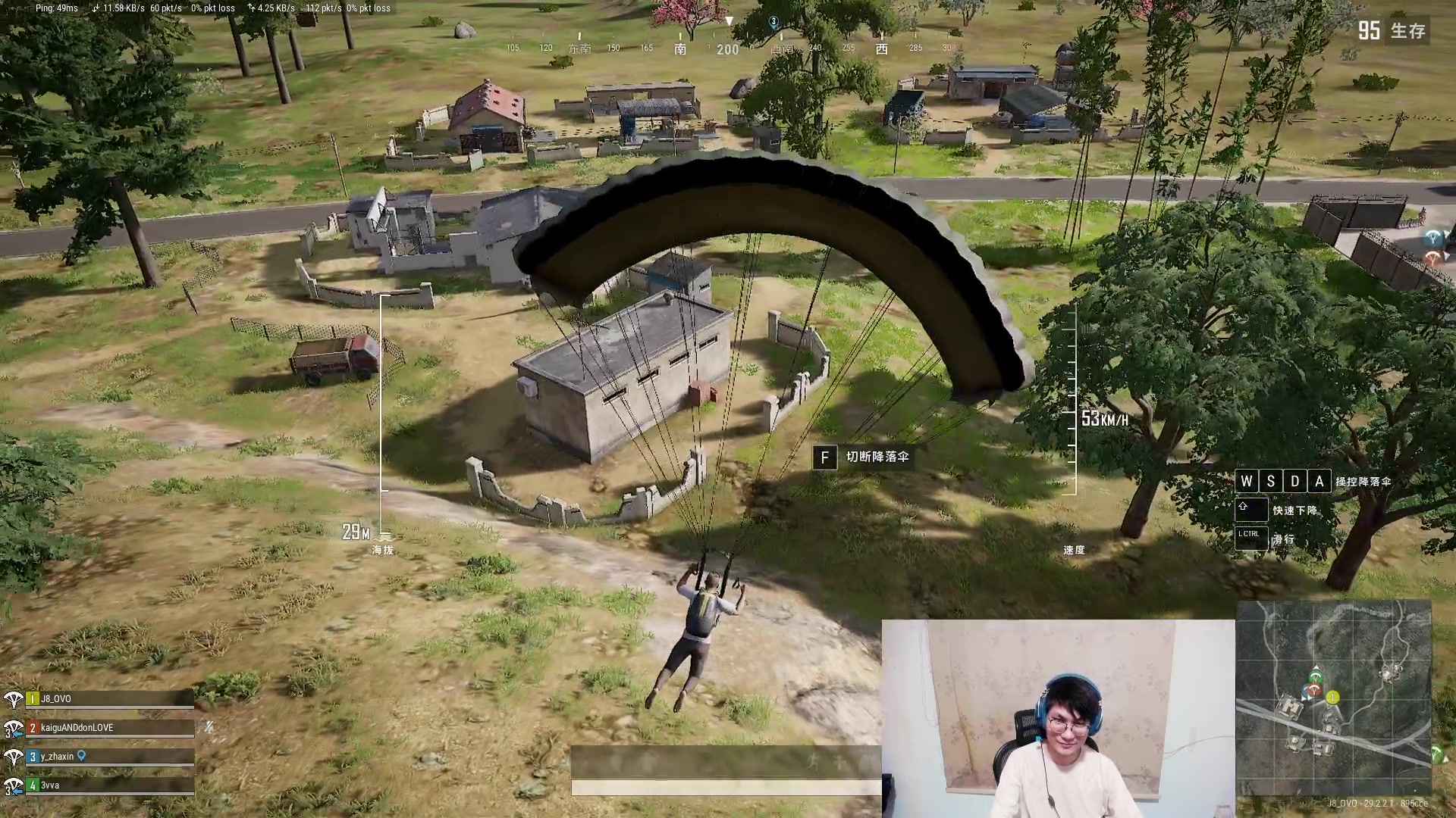 【2024-06-11 01点场】暴走的银剑君丶：银剑君：30岁天才玩家！`