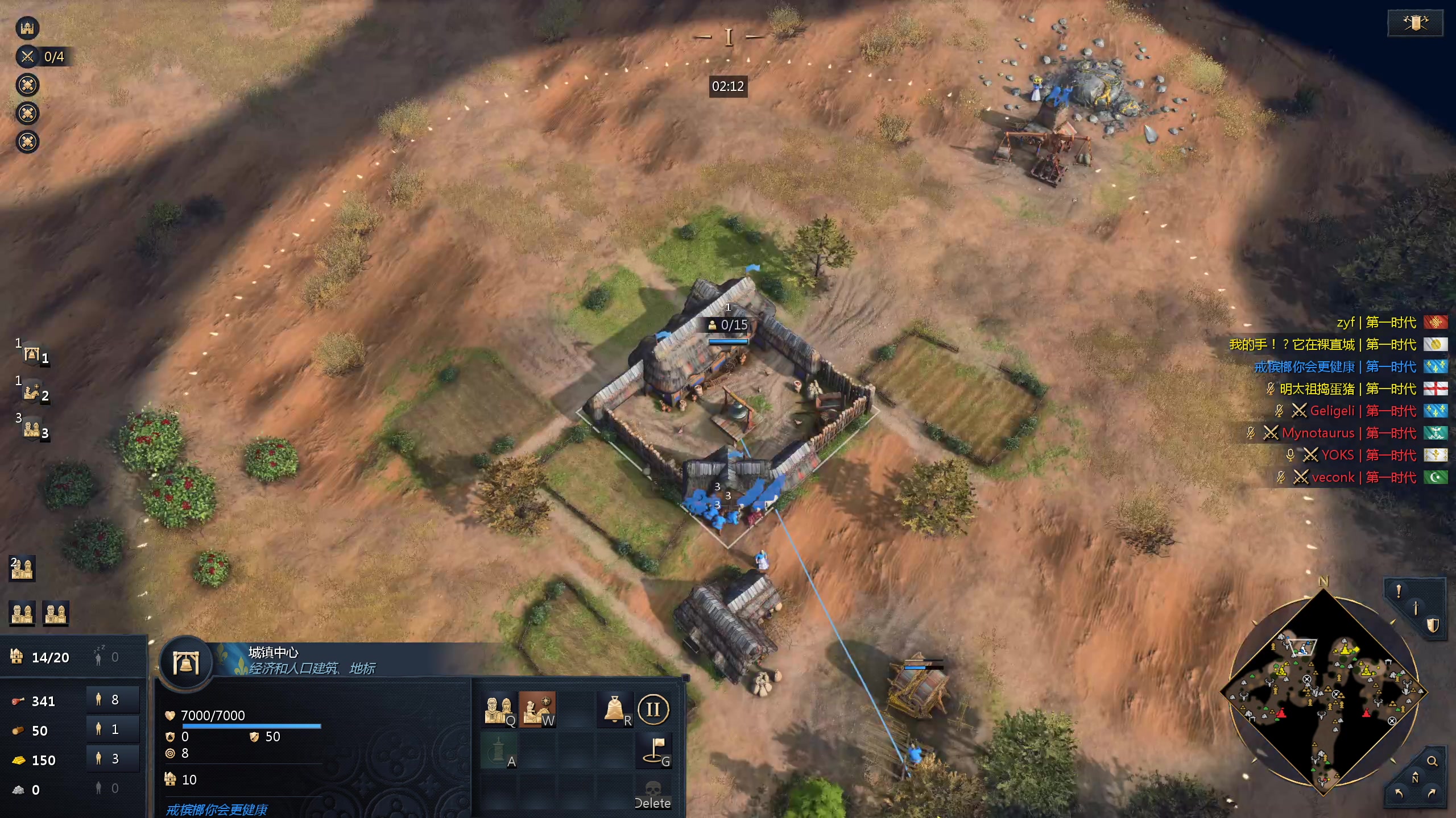 【2024-06-10 22点场】顾非池：帝国时代Ⅳ，重振RTS荣光！~