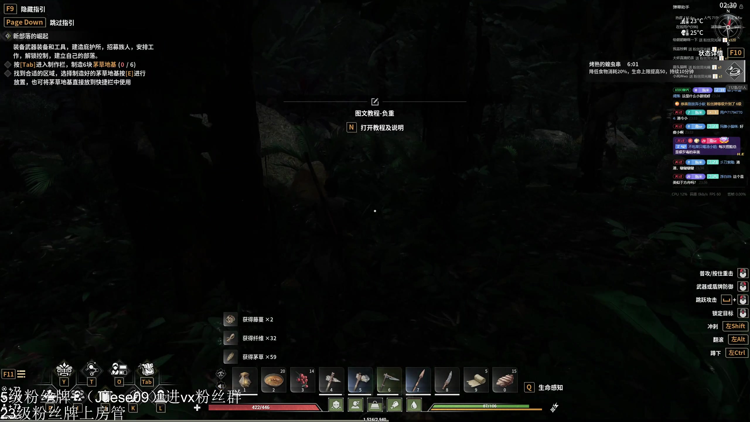 【2024-06-10 23点场】小角色ovo：小游戏时间 游戏王！