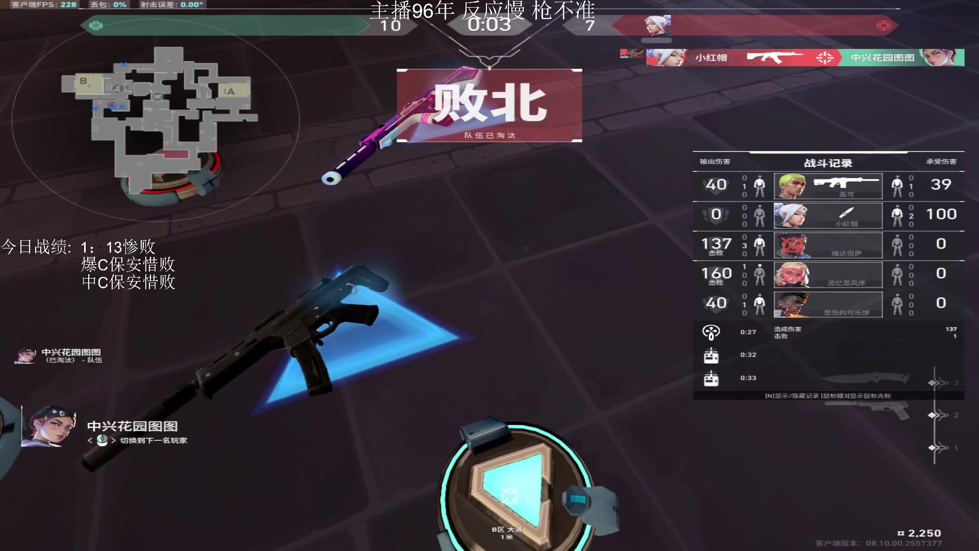 【2024-06-11 10点场】Kiki仔ovo：【k1z】混昏浑荤魂
