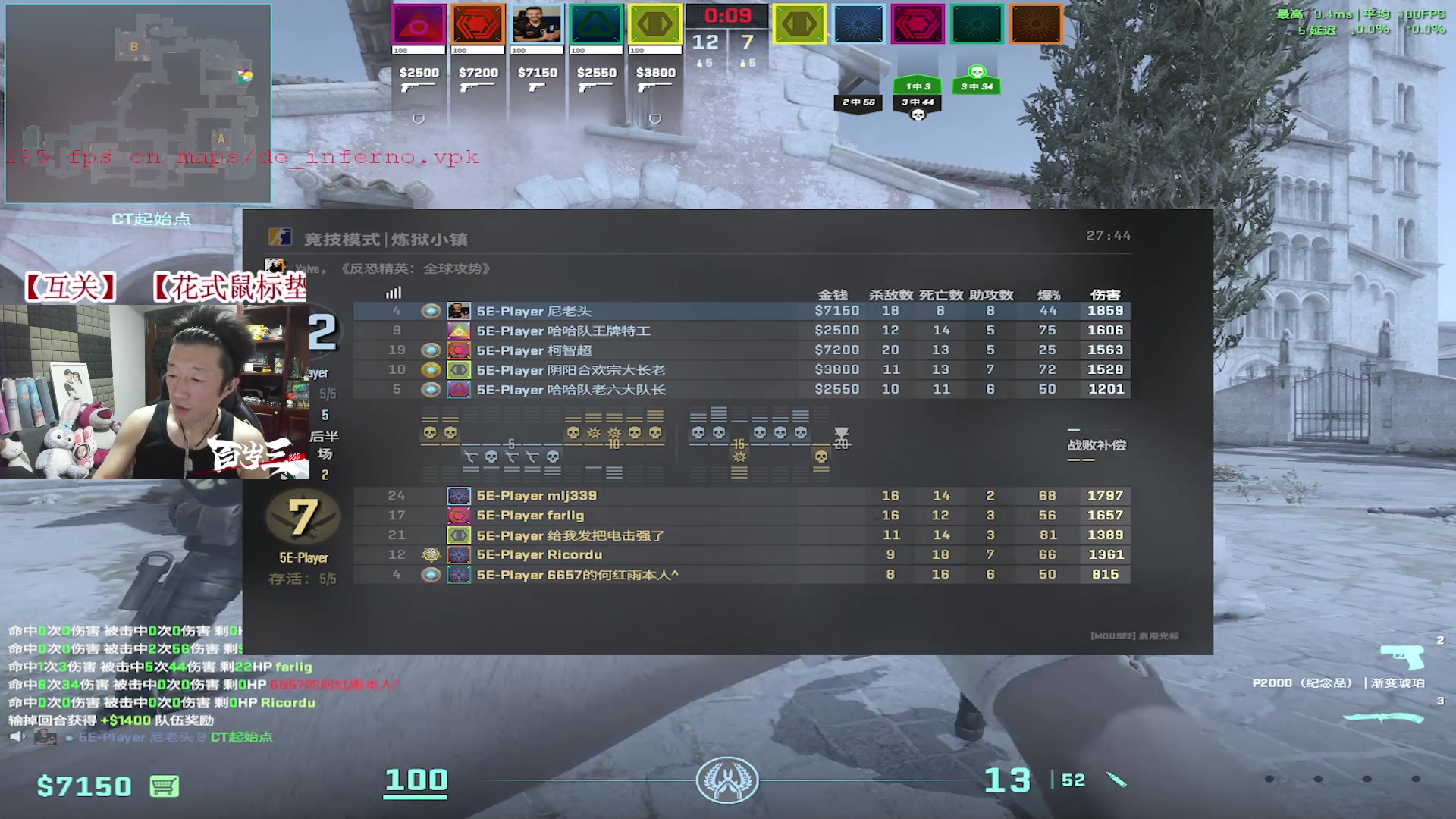 【2024-06-11 18点场】CSGO百岁三：双倍 钻粉6320~海胆不卖˳⚆ɞ⚆˳