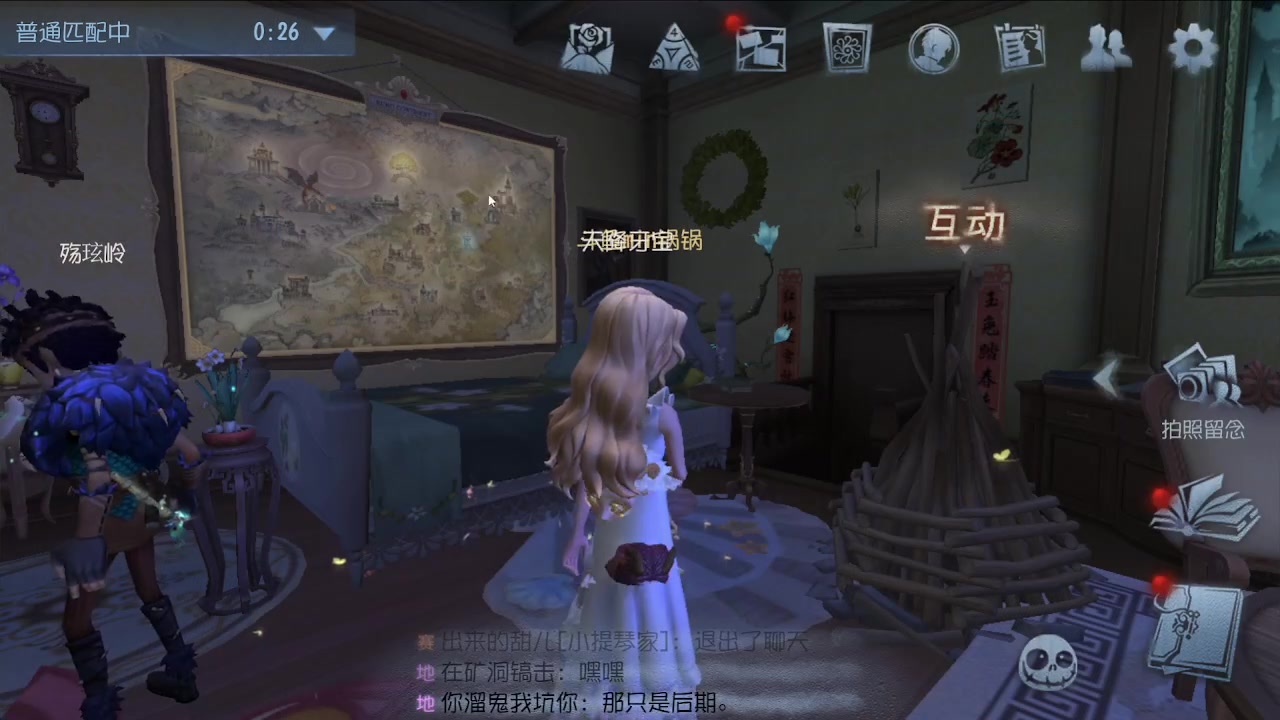 【2024-06-11 17点场】MIN锅锅：Bduck活动鱼吧火热进行中